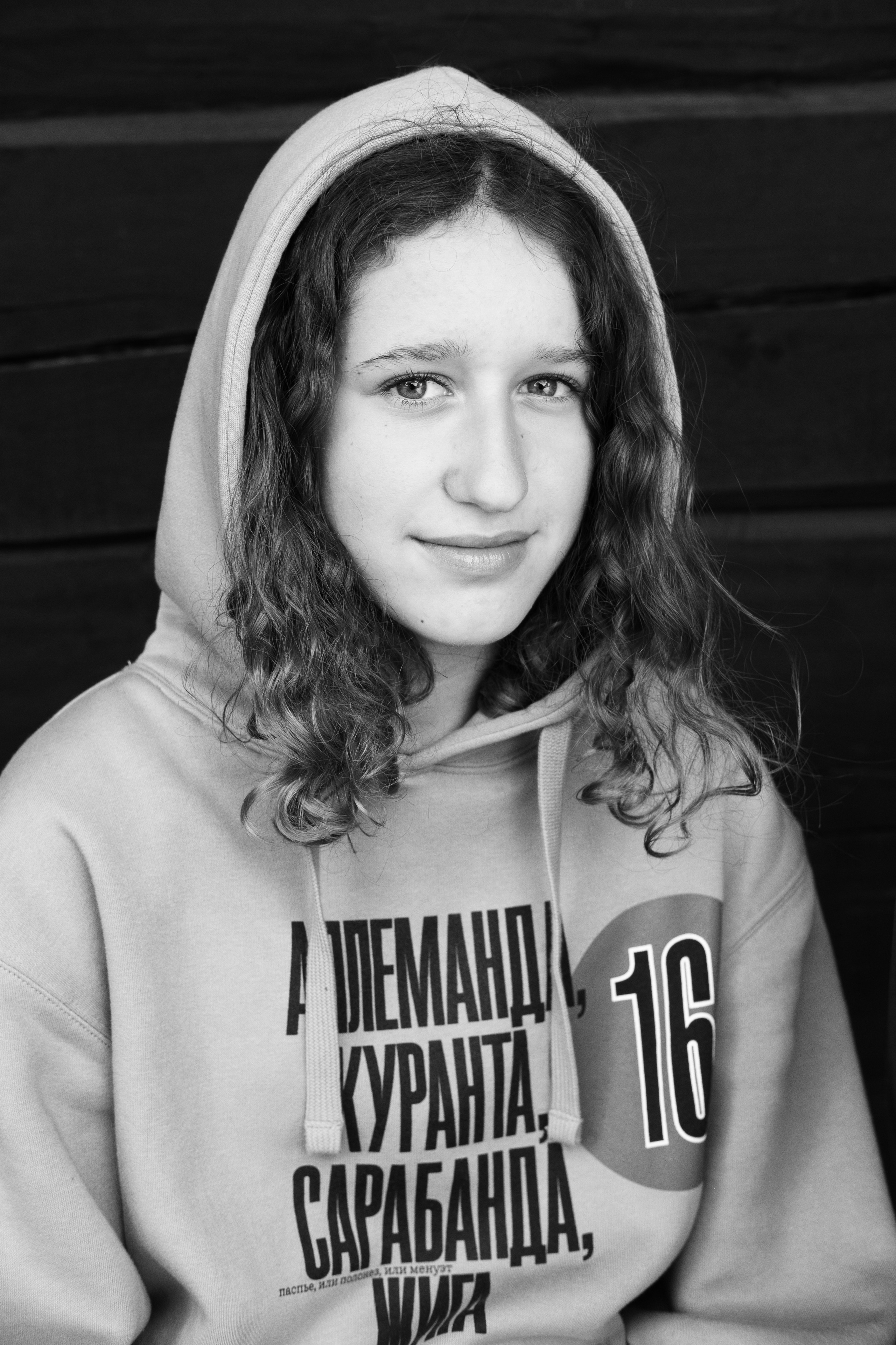 Kamchatka 2025. Beata Batejeva Photography