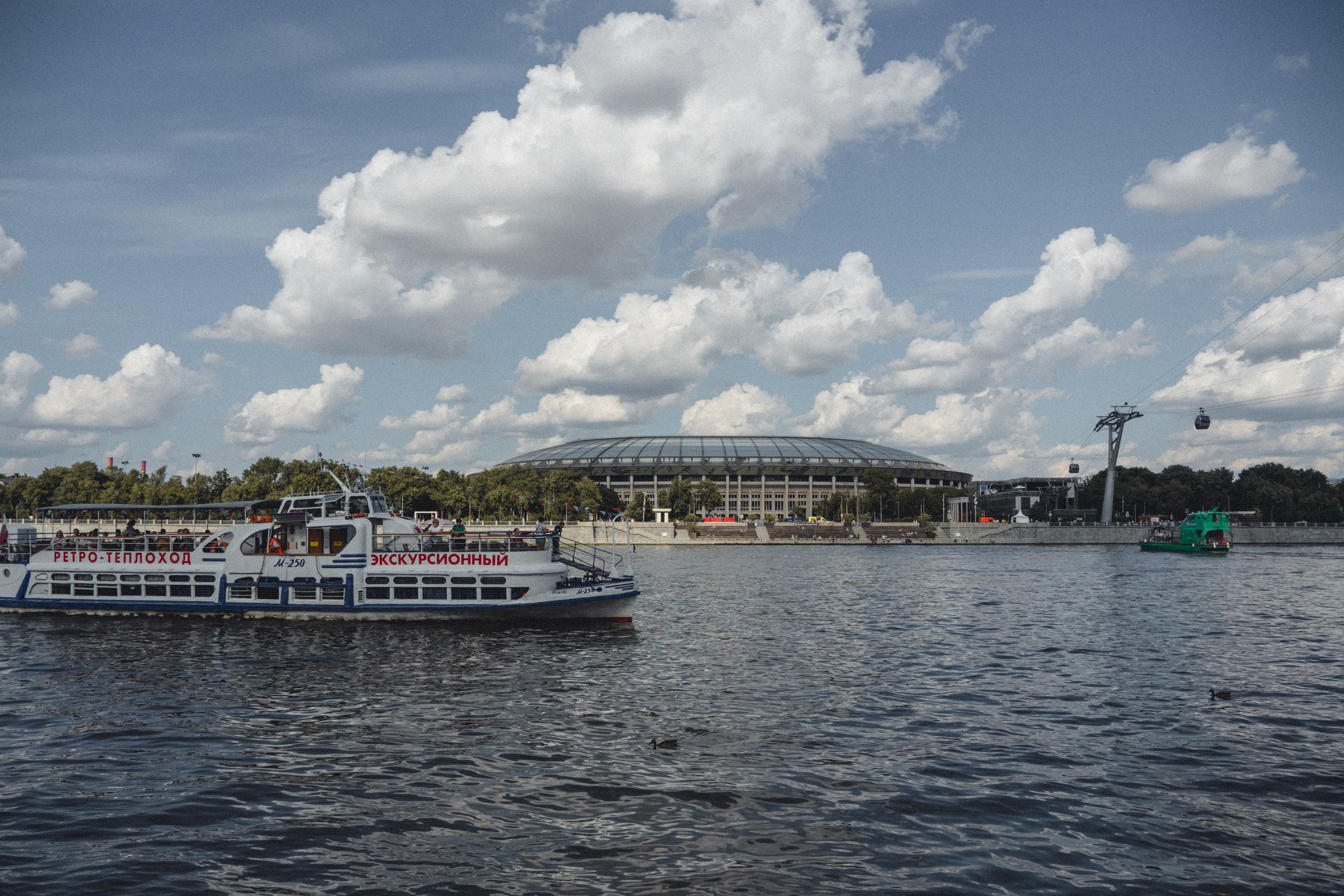 Воробьевы Горы. Photographe sur Cote d’Azur. Portraits de familles, couples, enfants, événements