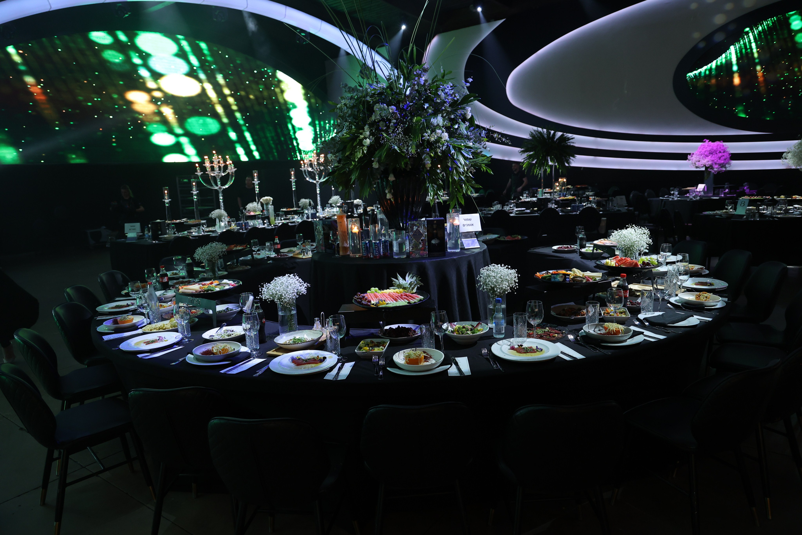 טרויה. Wedding and events photographers Studio Shalom