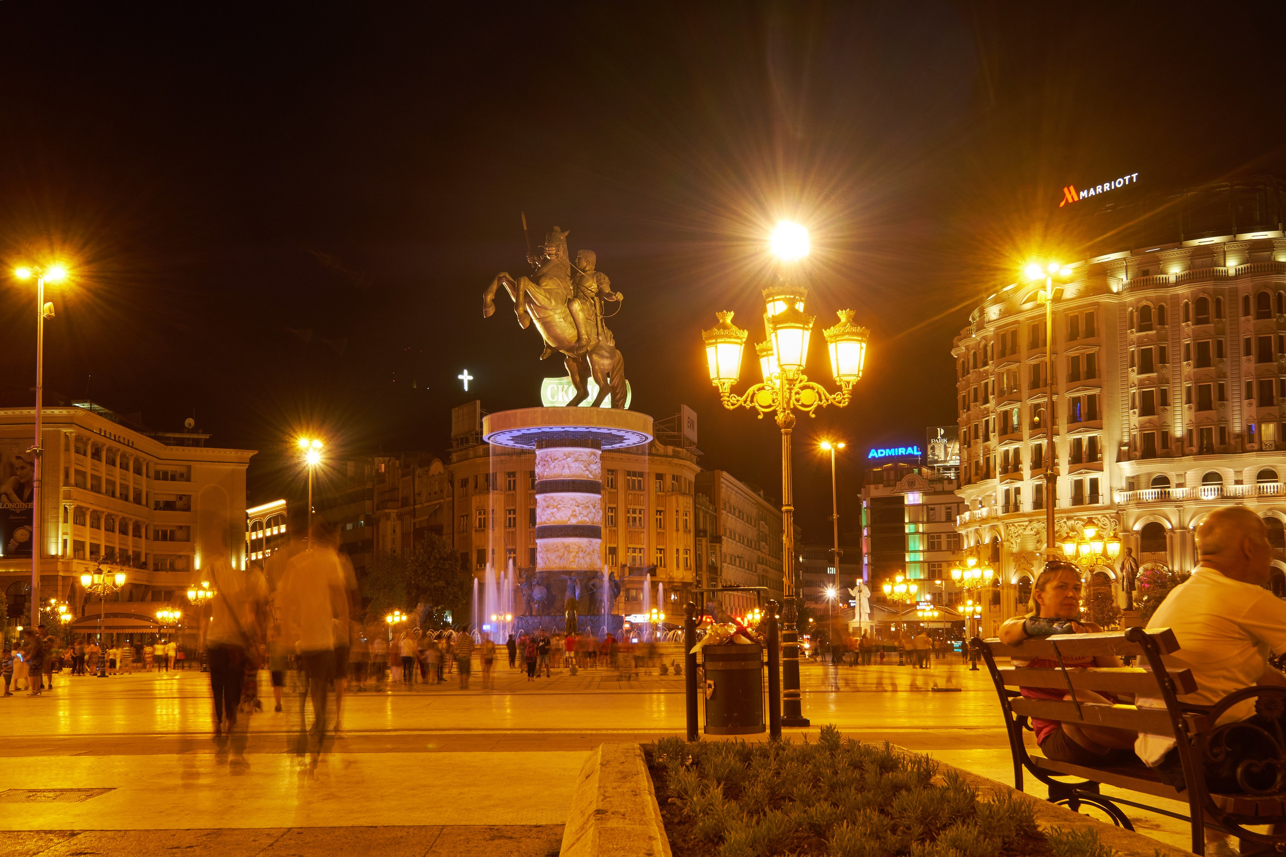 Skopje, Macedonia. Pagina principală