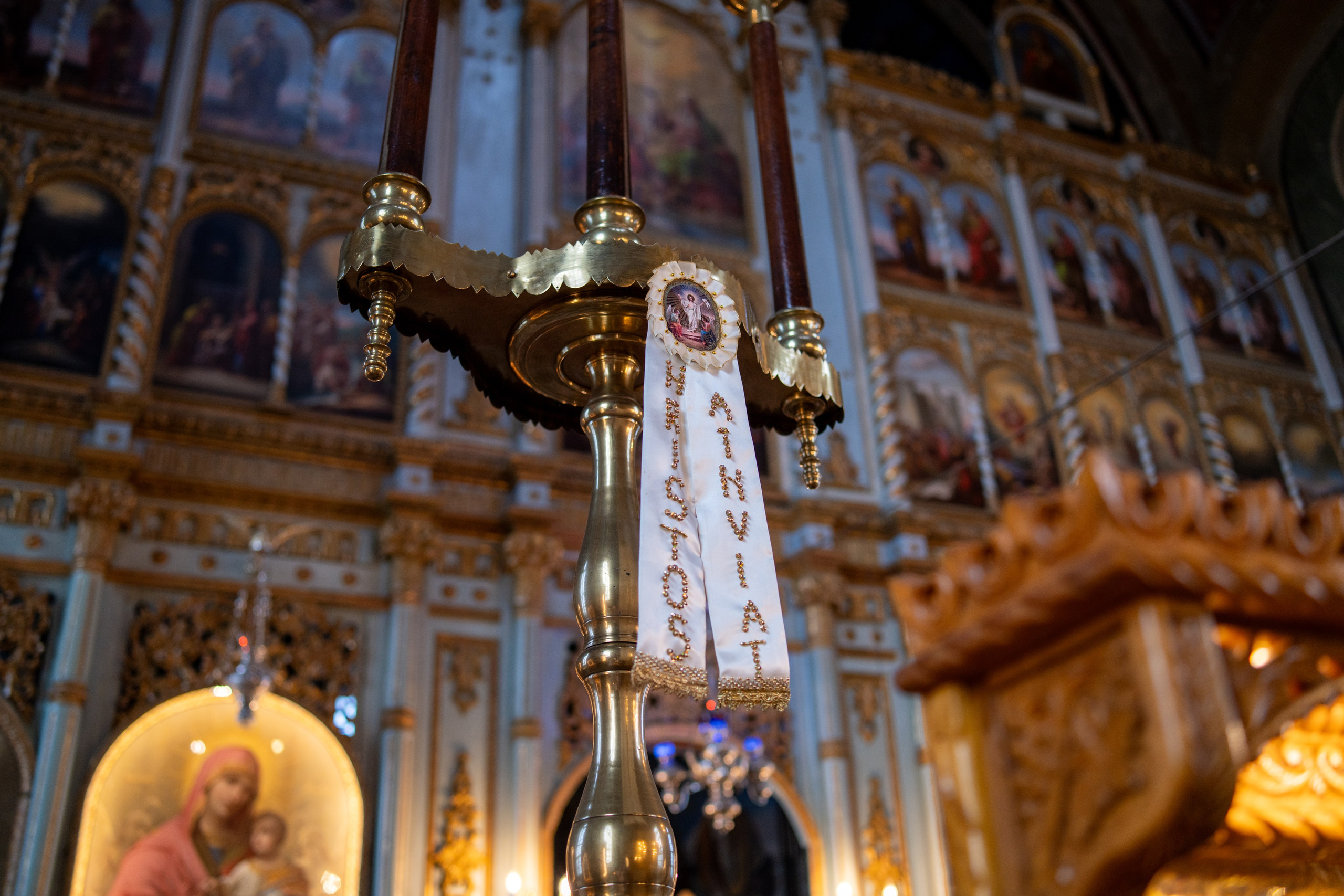 Hram Biserica Sfânta Vineri din Ploiești. Mihai Alexandra Events