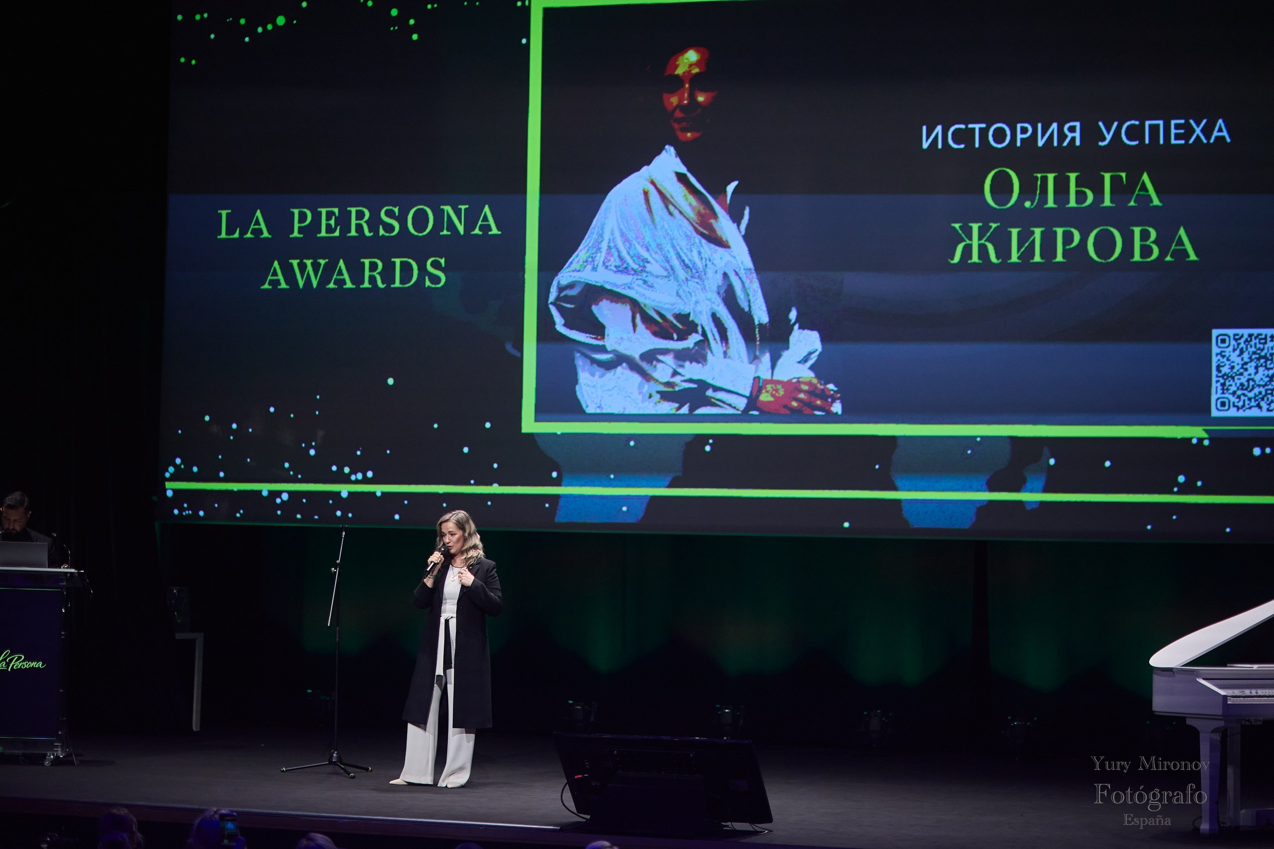 La Persona Awards 2026 (ч.2). OranJazz fotos