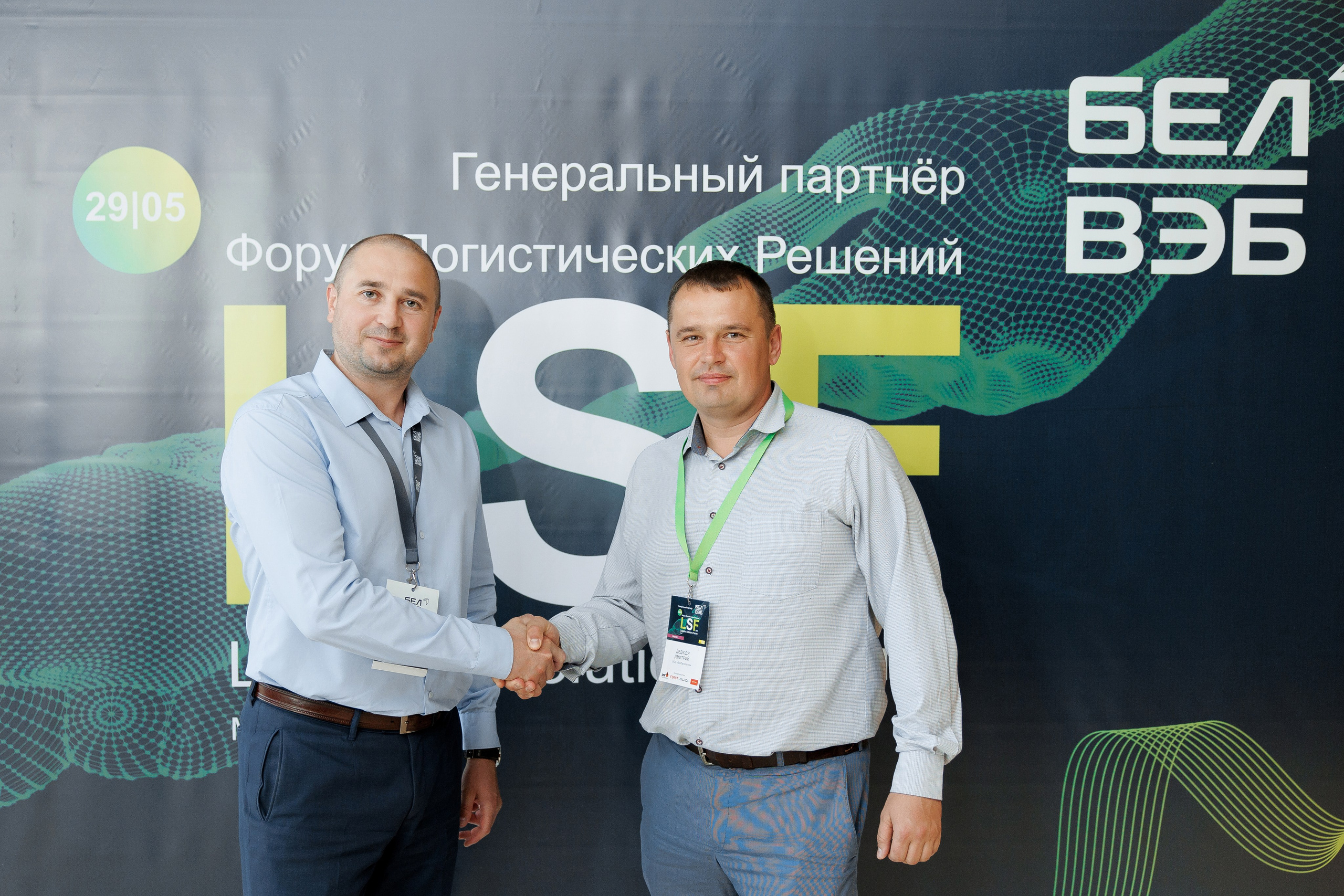 LSF. Свадебный фотограф Каледич Тимофей