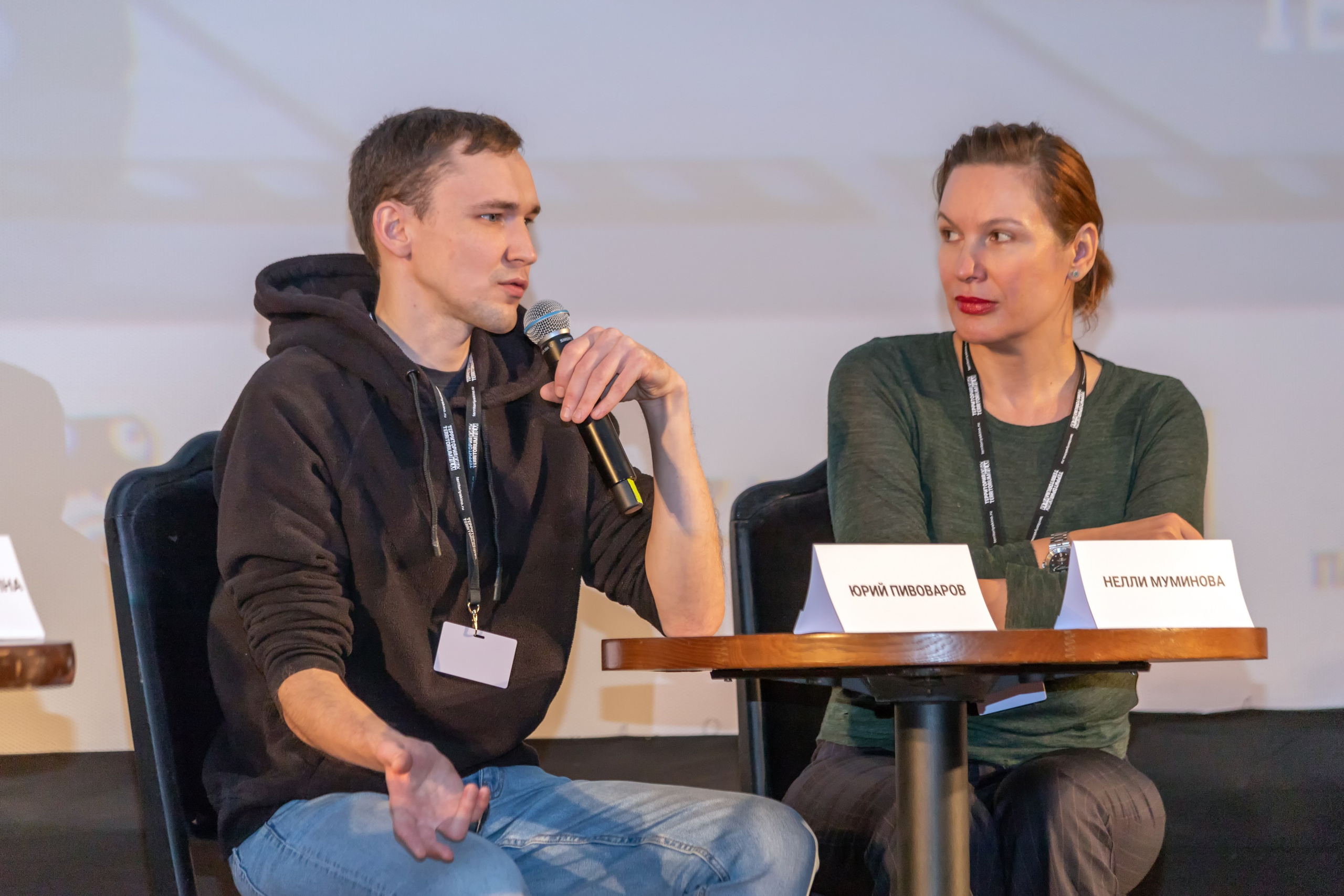 Territorium des Films. Fotofrafin in Deutschland