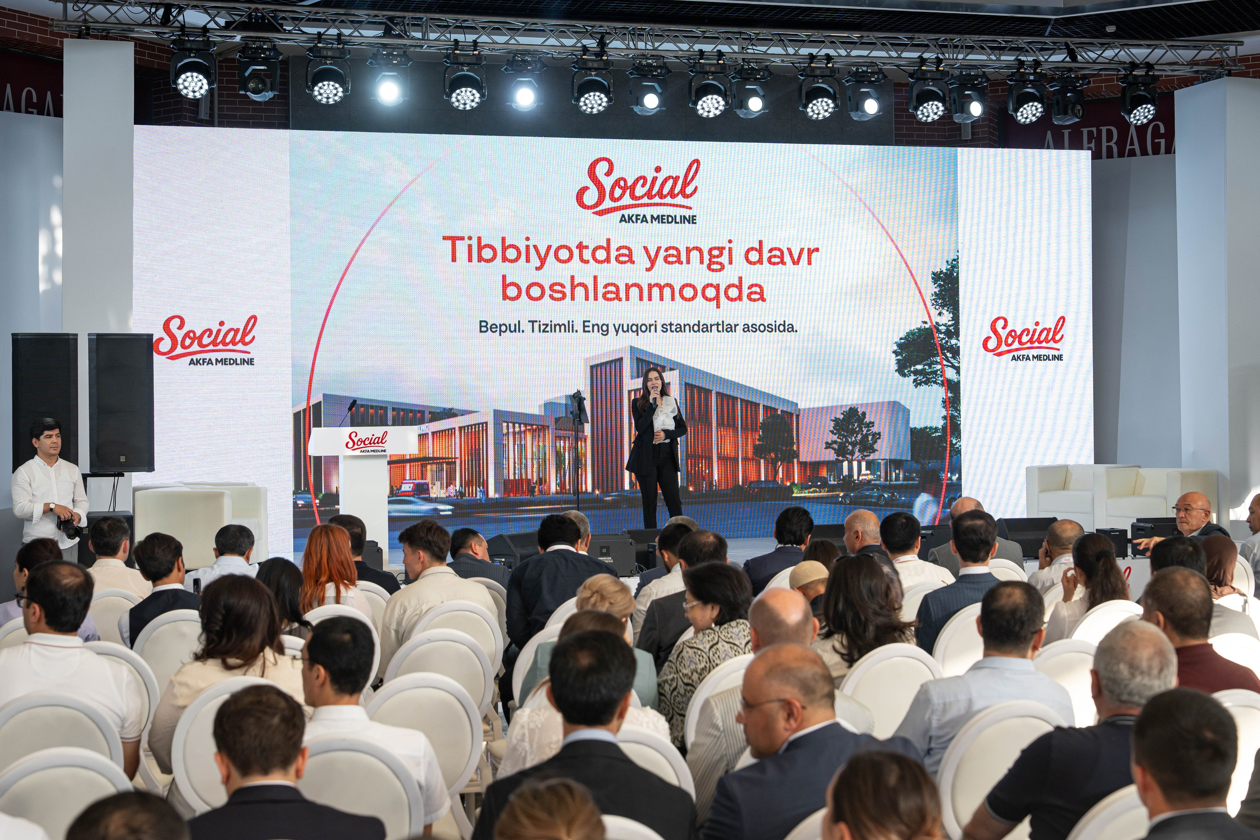 AKFA Group анонсировала начало строительства уникального медицинского стартапа — AKFA Medline Social. Георгий Намазов | Фотограф в Ташкенте