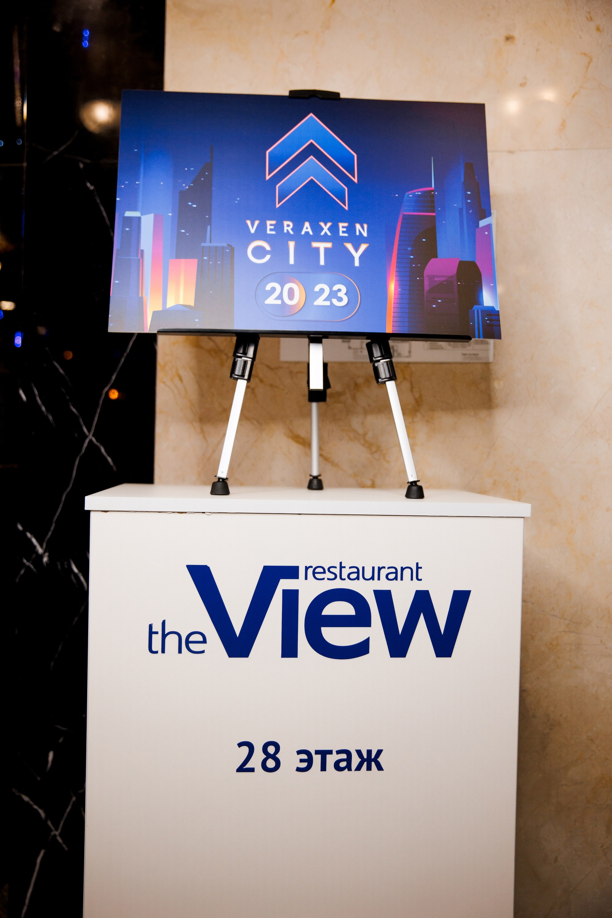 Veraxen CITY. Свадебный фотограф Каледич Тимофей