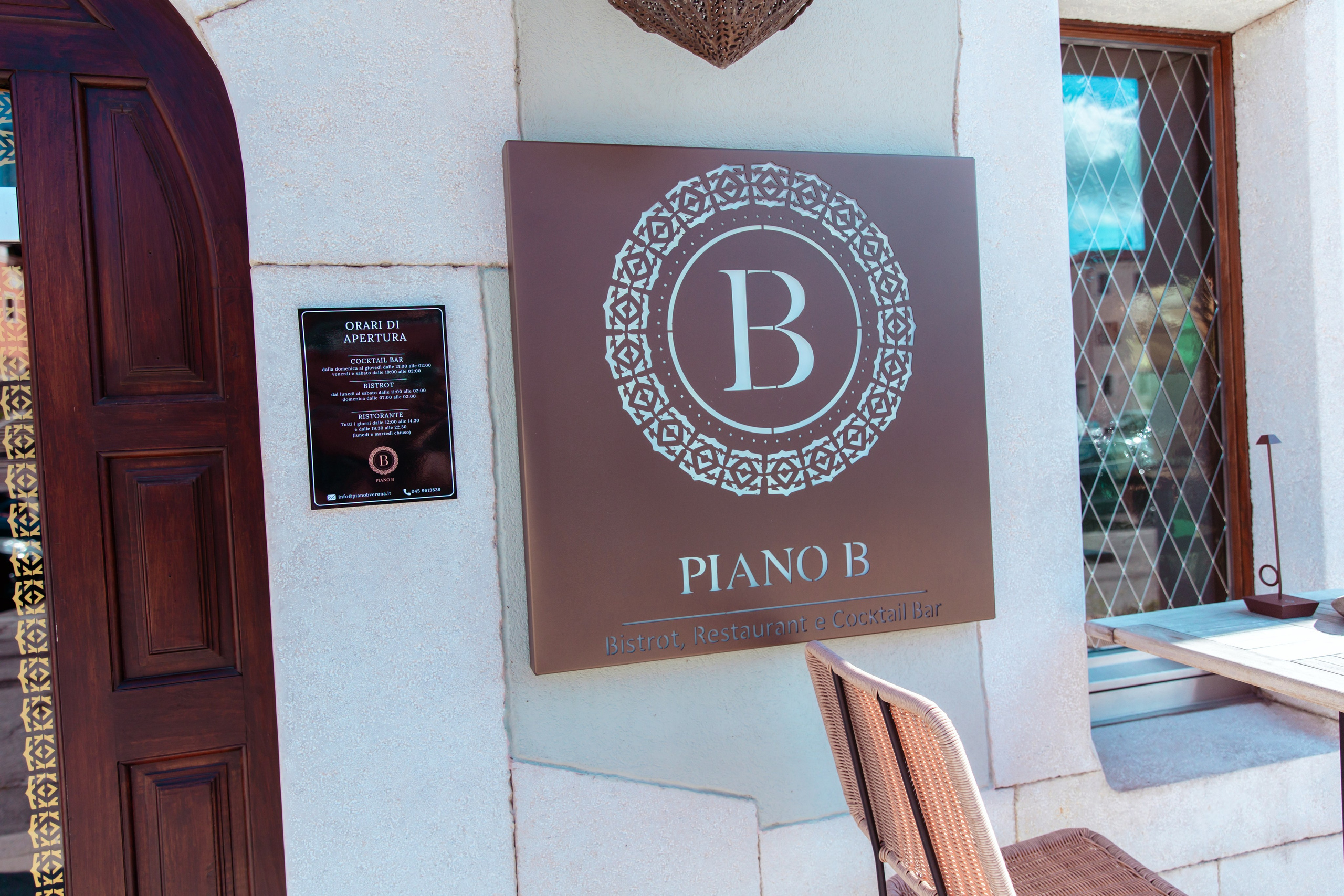 Aurora Battesimo. Luci e Capricci Photography