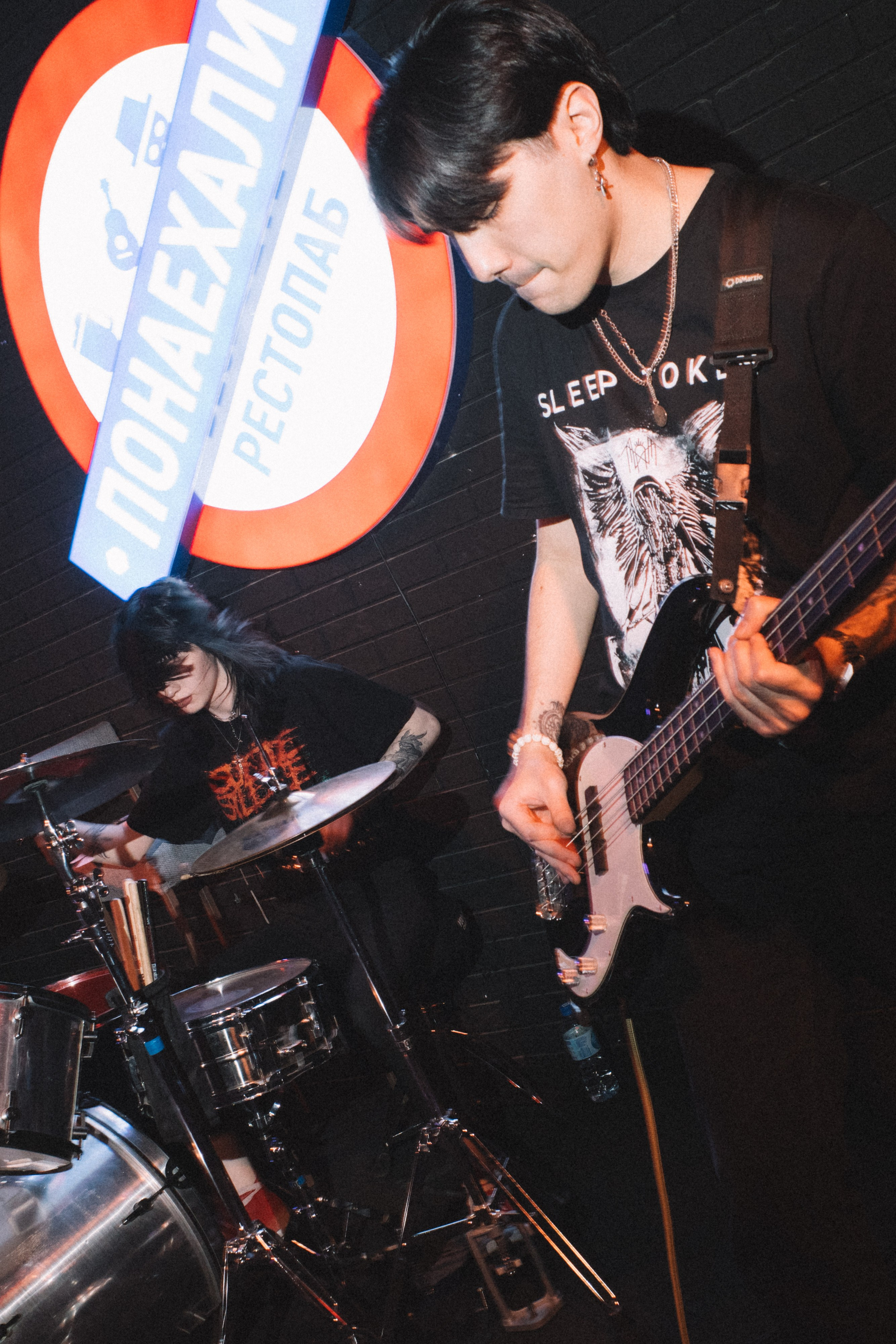 Пустые Прилавки @ PNX