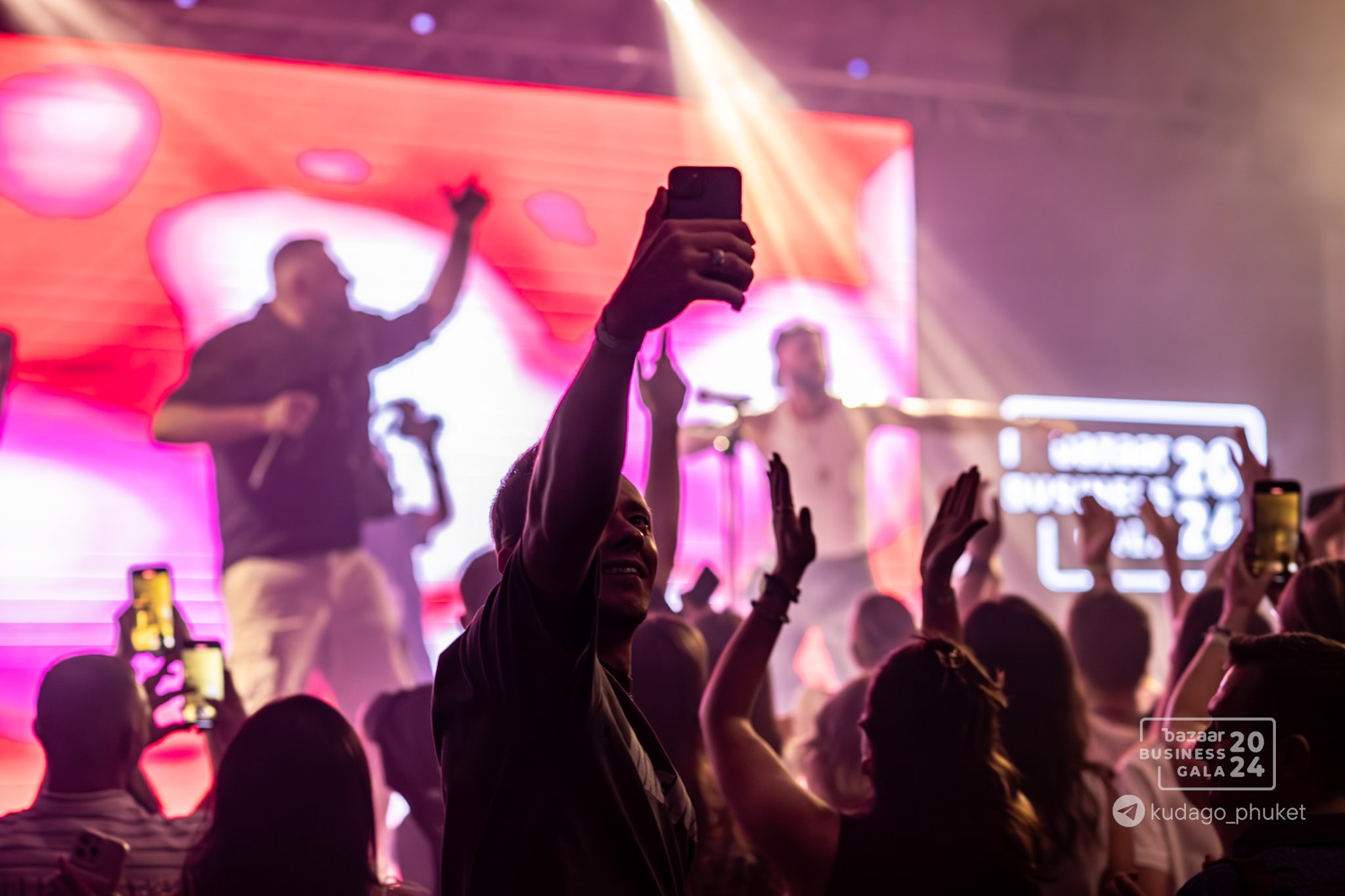 Bazaar Business Gala (Часть 1) | Фоторепортаж | Афиша | DAVAYSXODIM.com PHUKET. АФИША|ФОТОРЕПОРТАЖИ|ИВЕНТЫ|ПХУКЕТ