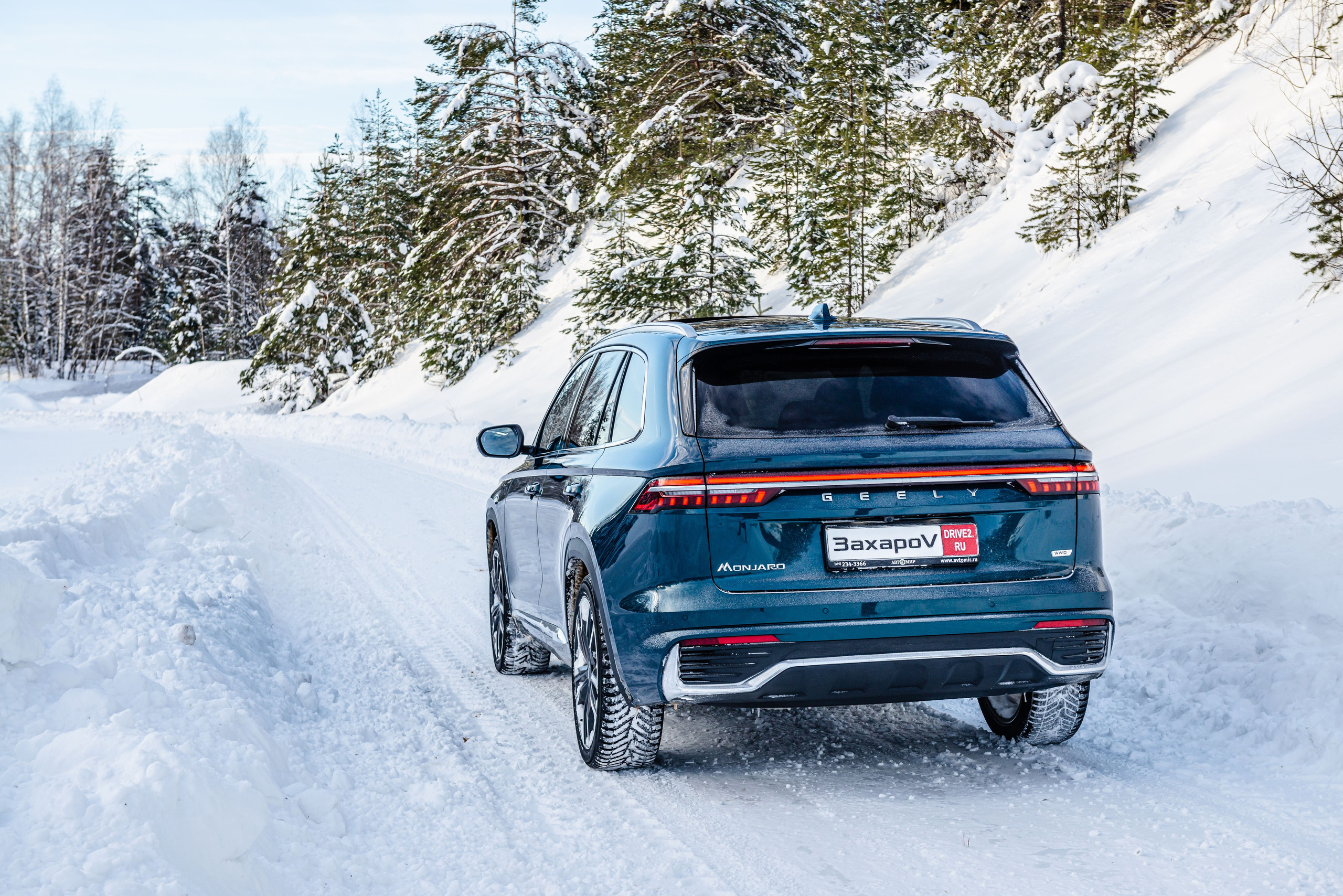 Автомобильная фотосъемка Geely Monjaro. FOTÓGRAFO MÉXICO QUINTANA ROO