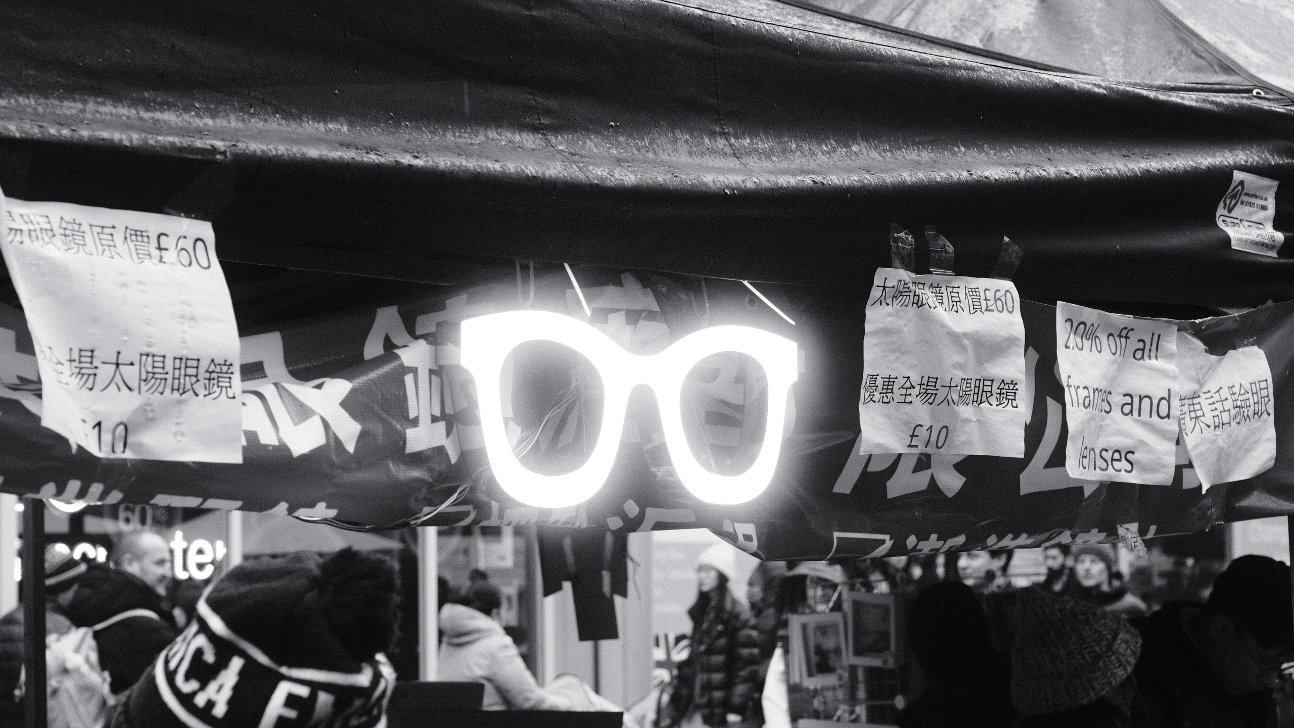 Manchester 2026 in black and white. Callum Ecobichon