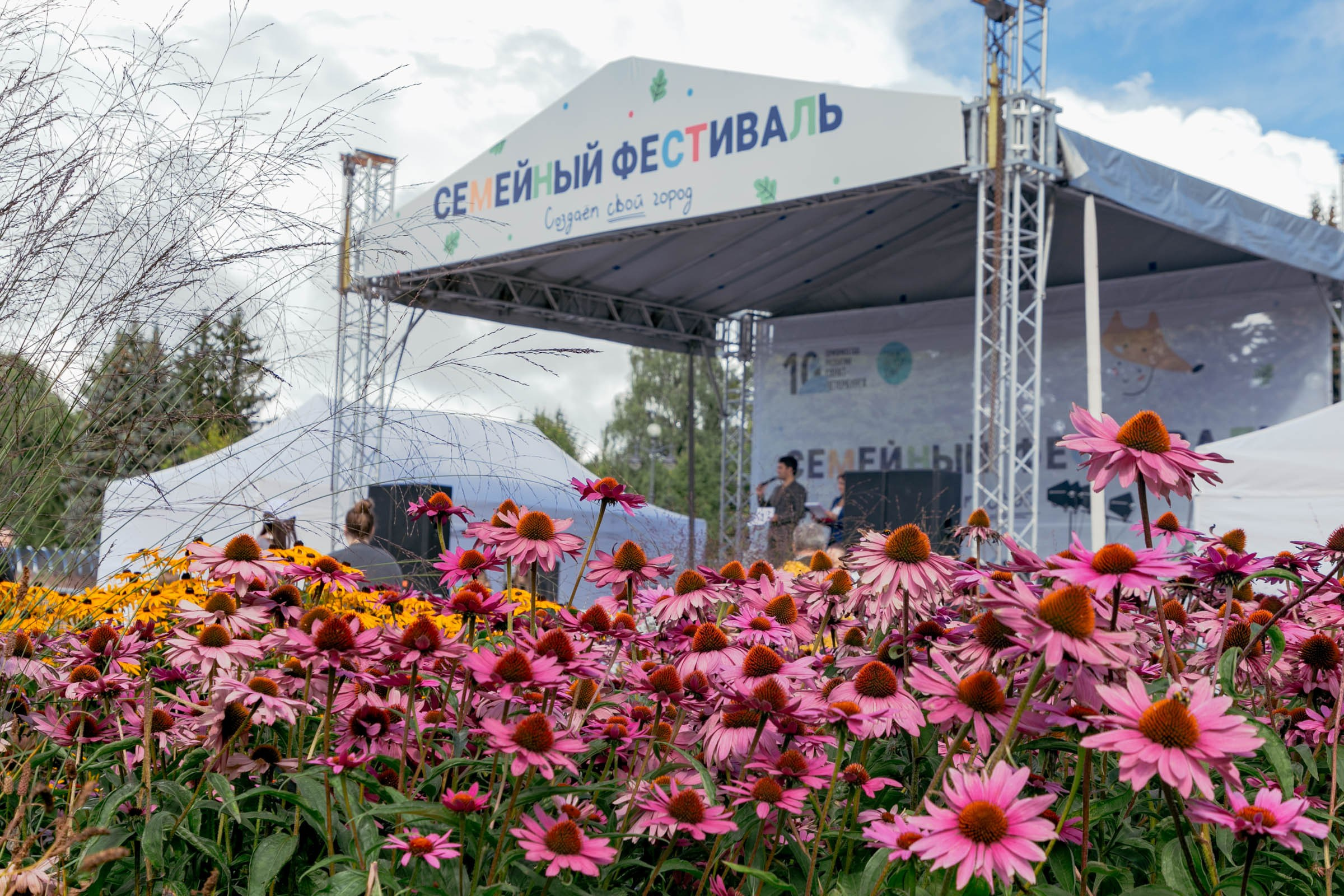 Большой семейный фестиваль — 2025. Репортажный и концертный фотограф в Санкт-Петербурге Адмакина Дарья