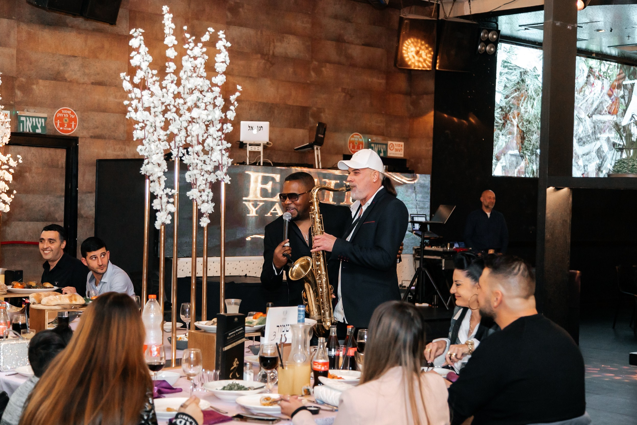 Bat Mizva celebration. Elina. Home