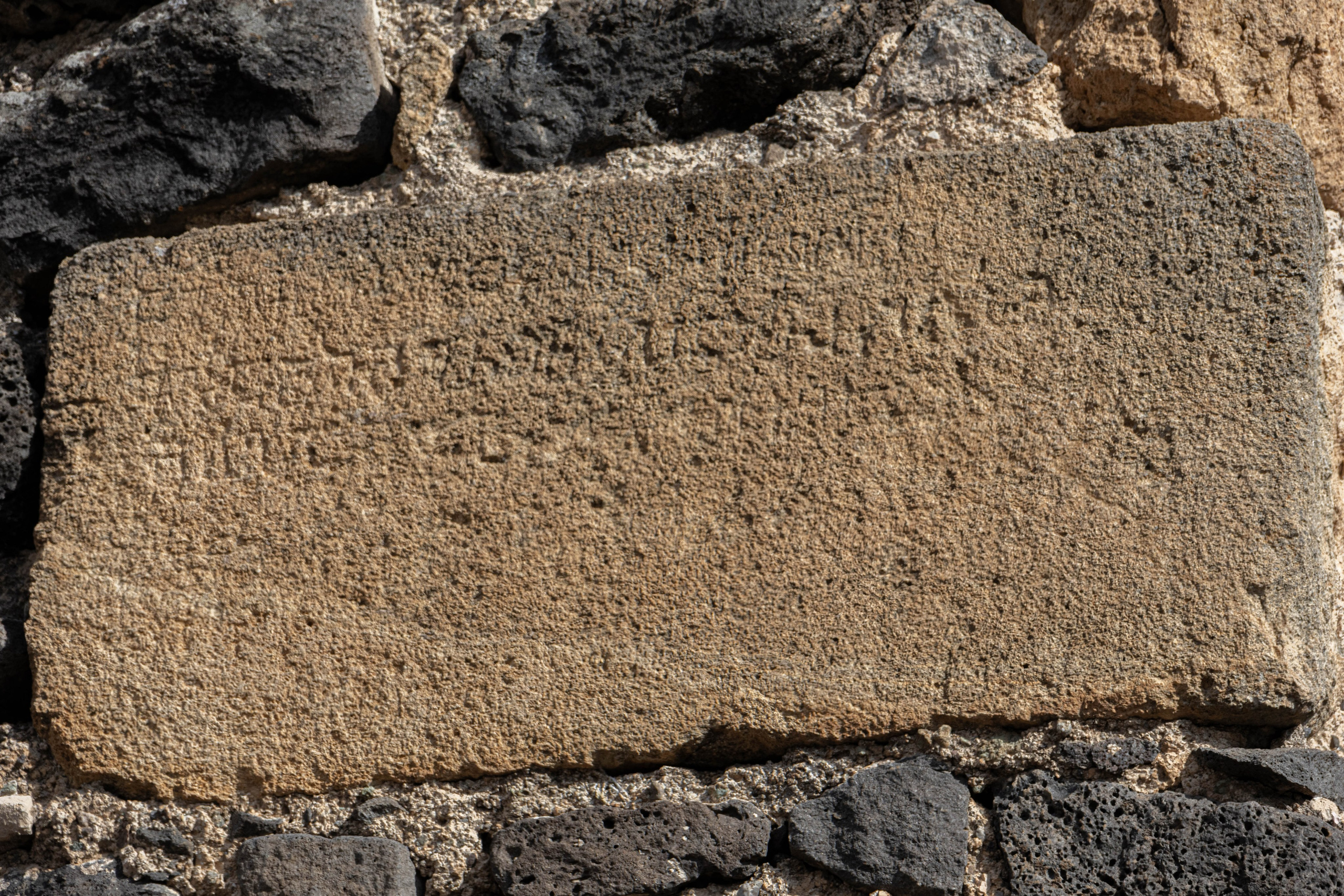 სამშვილდე. FramefreeMan