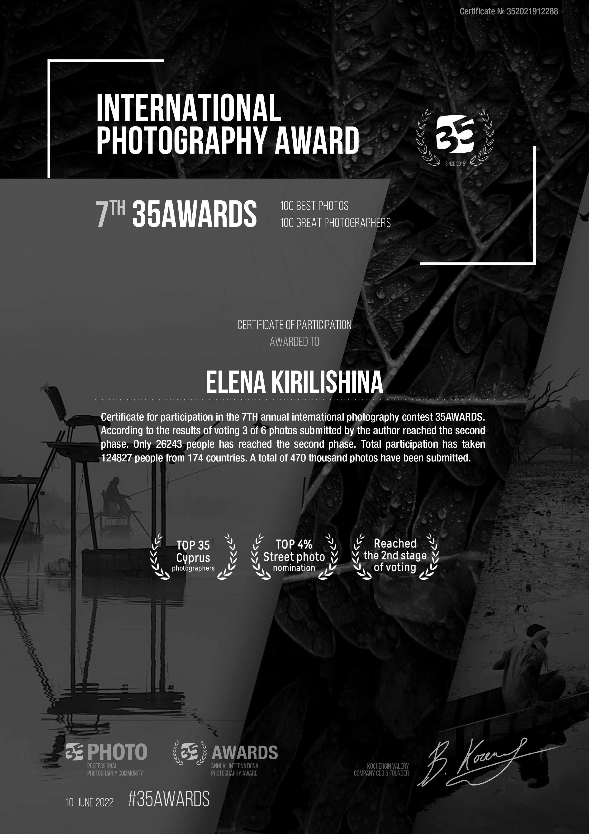 CERTIFICATES/AWARDS. Photographer in Cyprus Lena Kirilishina