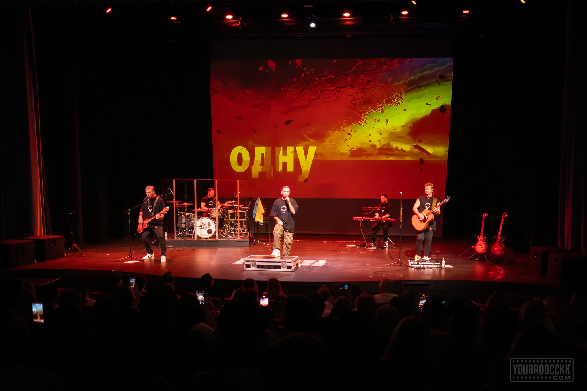 BEZ OBMEZHEN | SACRAMENTO. Reportage concert portrait photography in the San Francisco Bay Area