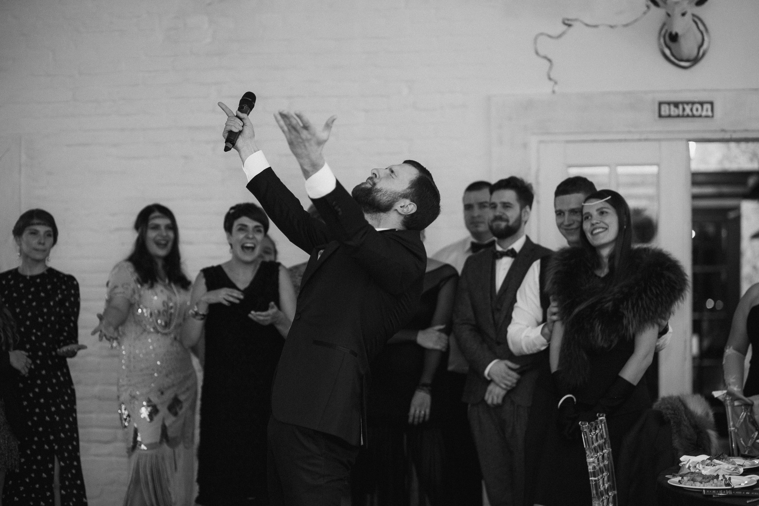 A & M. Photographer Vlad Boytsoff