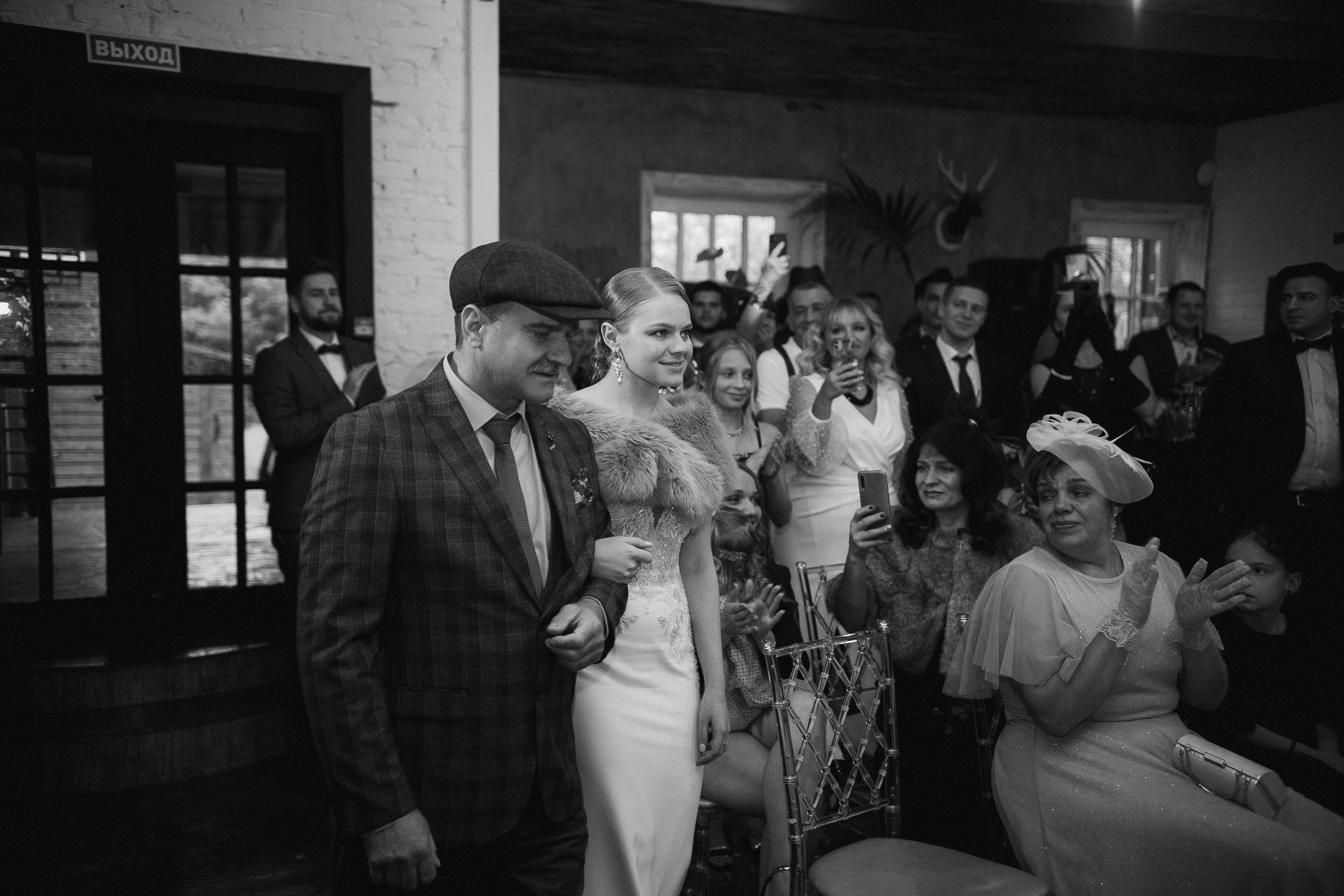 A & M. Photographer Vlad Boytsoff