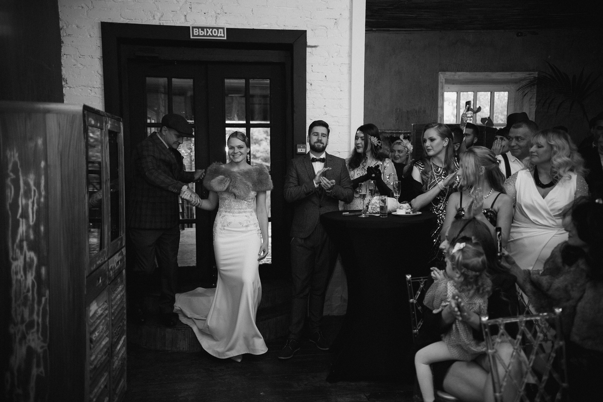 A & M. Photographer Vlad Boytsoff