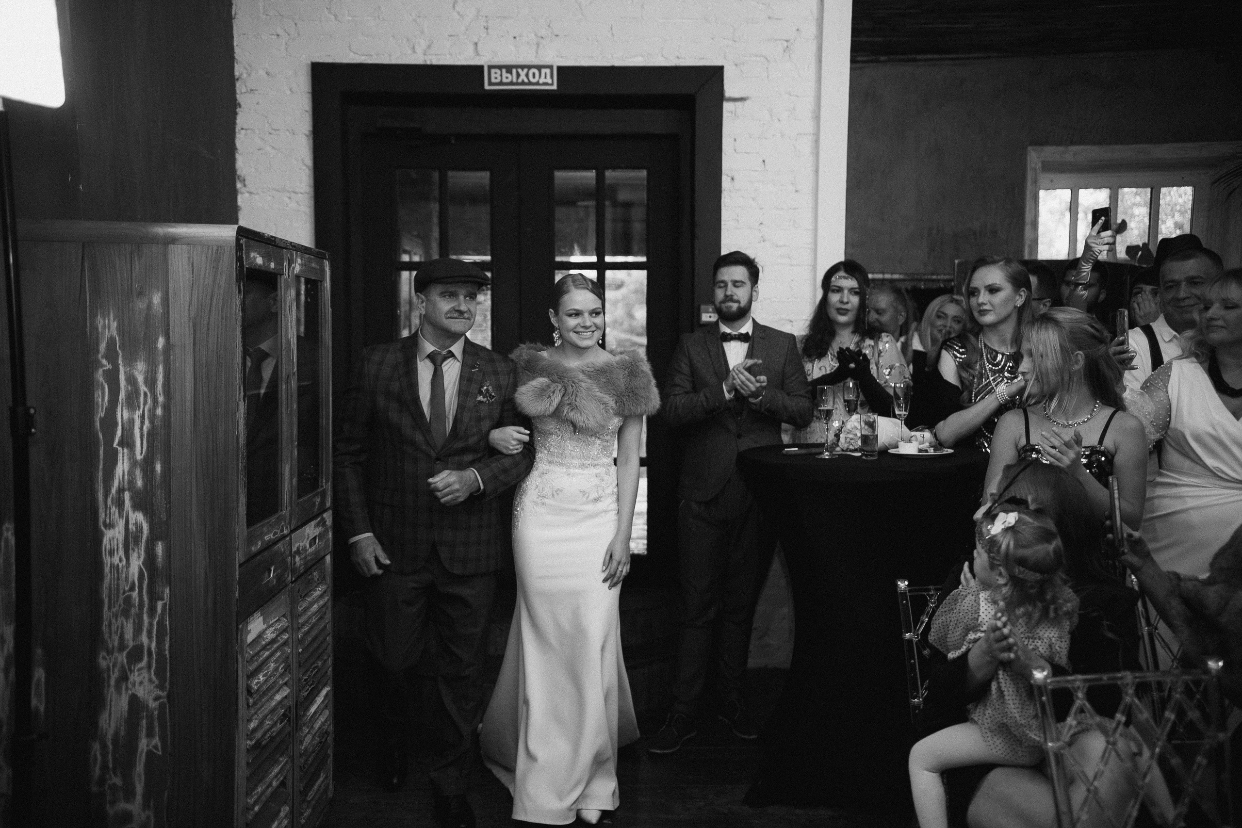 A & M. Photographer Vlad Boytsoff