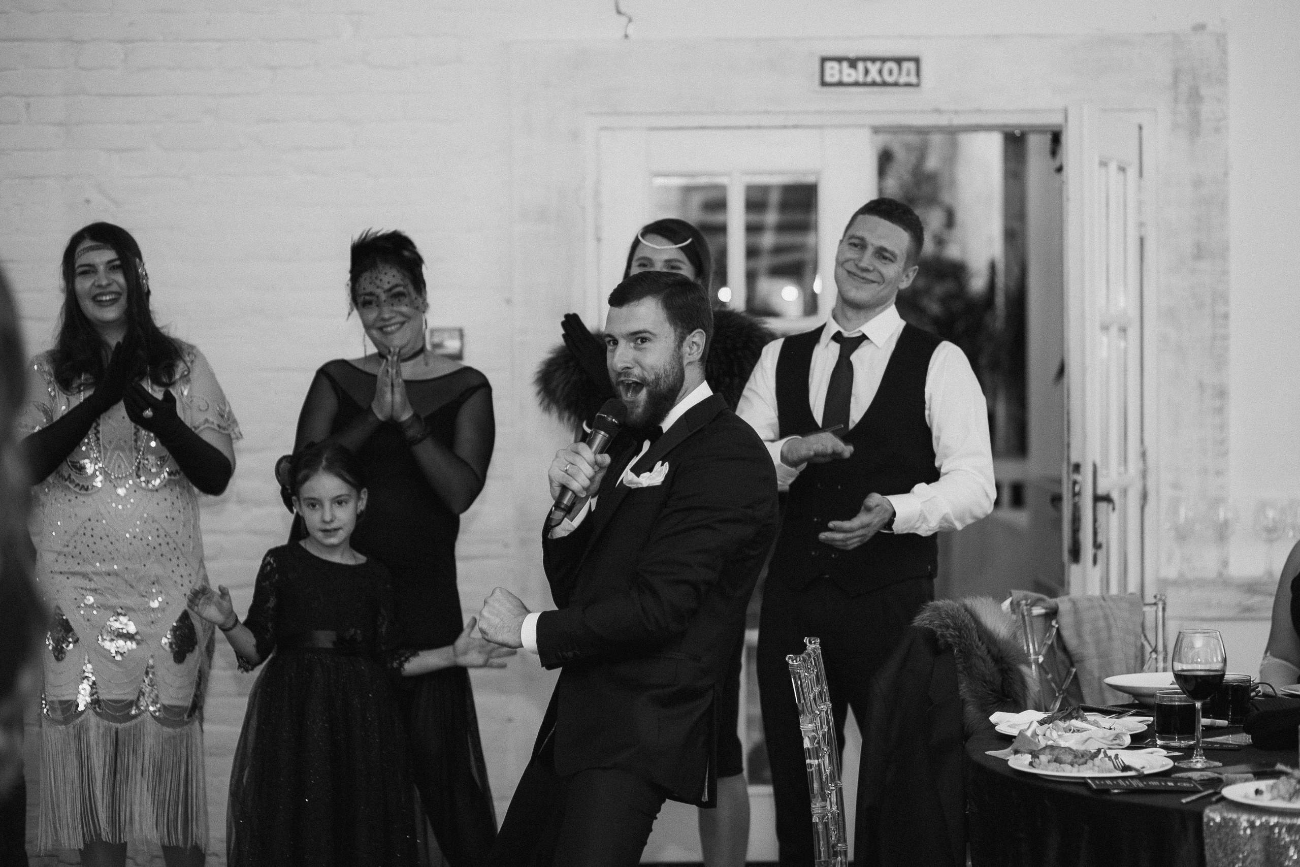 A & M. Photographer Vlad Boytsoff