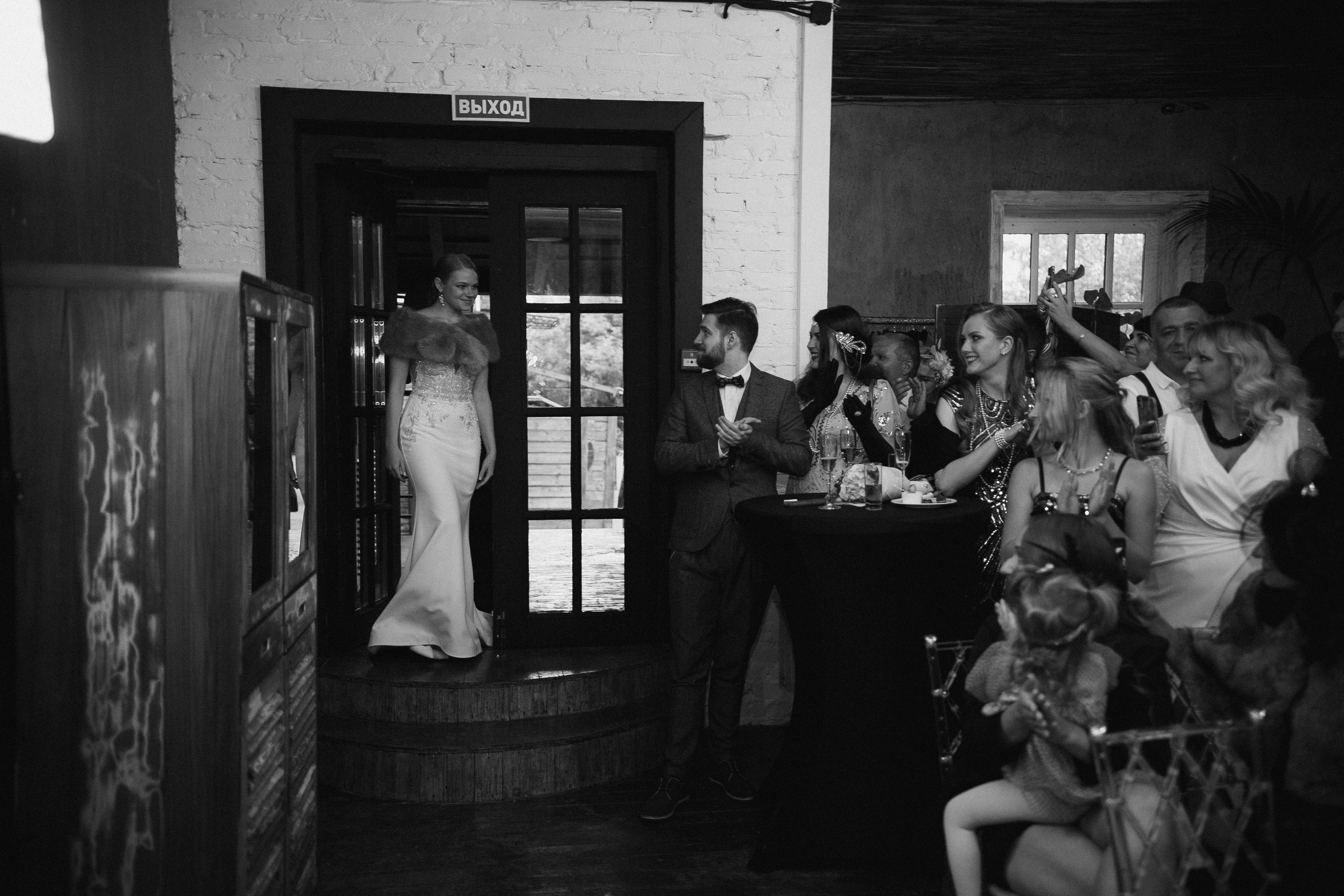 A & M. Photographer Vlad Boytsoff