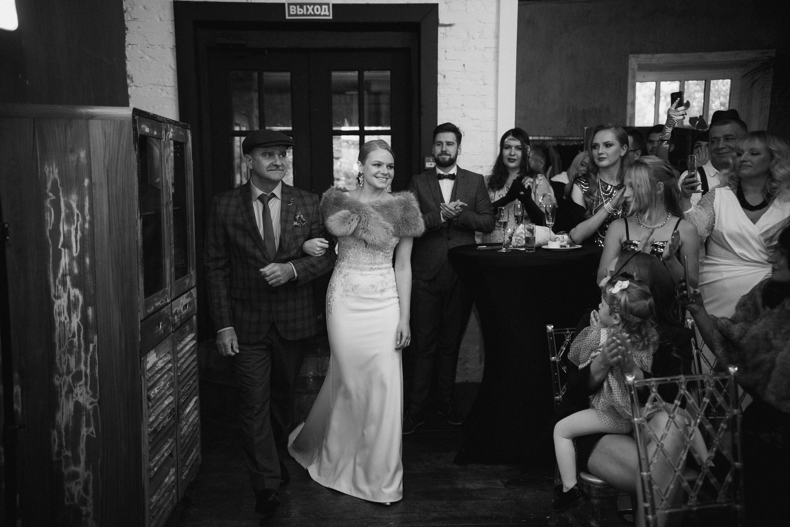 A & M. Photographer Vlad Boytsoff