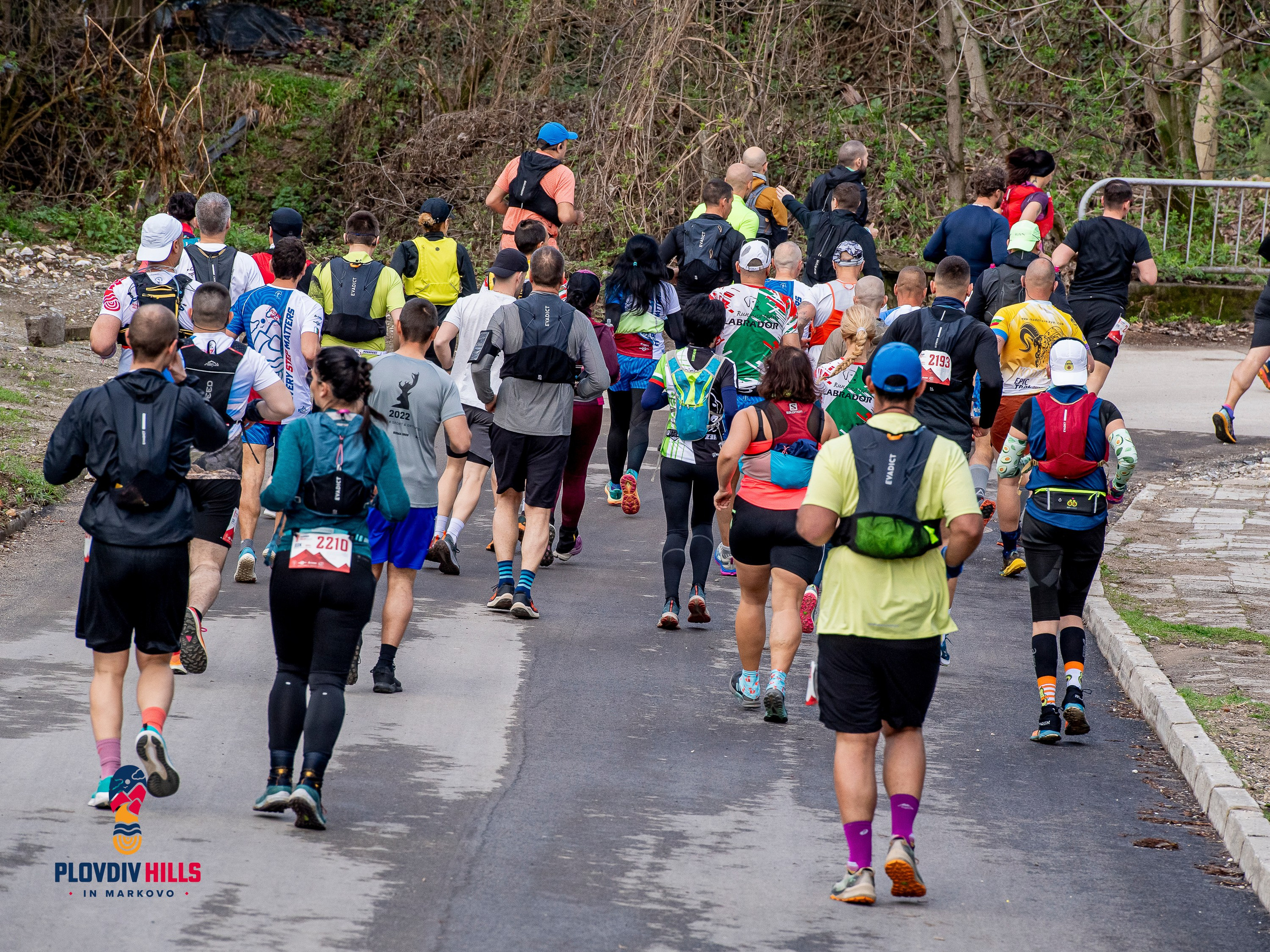 Снимки 2025-KrisoK Photography. «Plovdiv Hills in MARKOVO» е състезание по планинско бягане