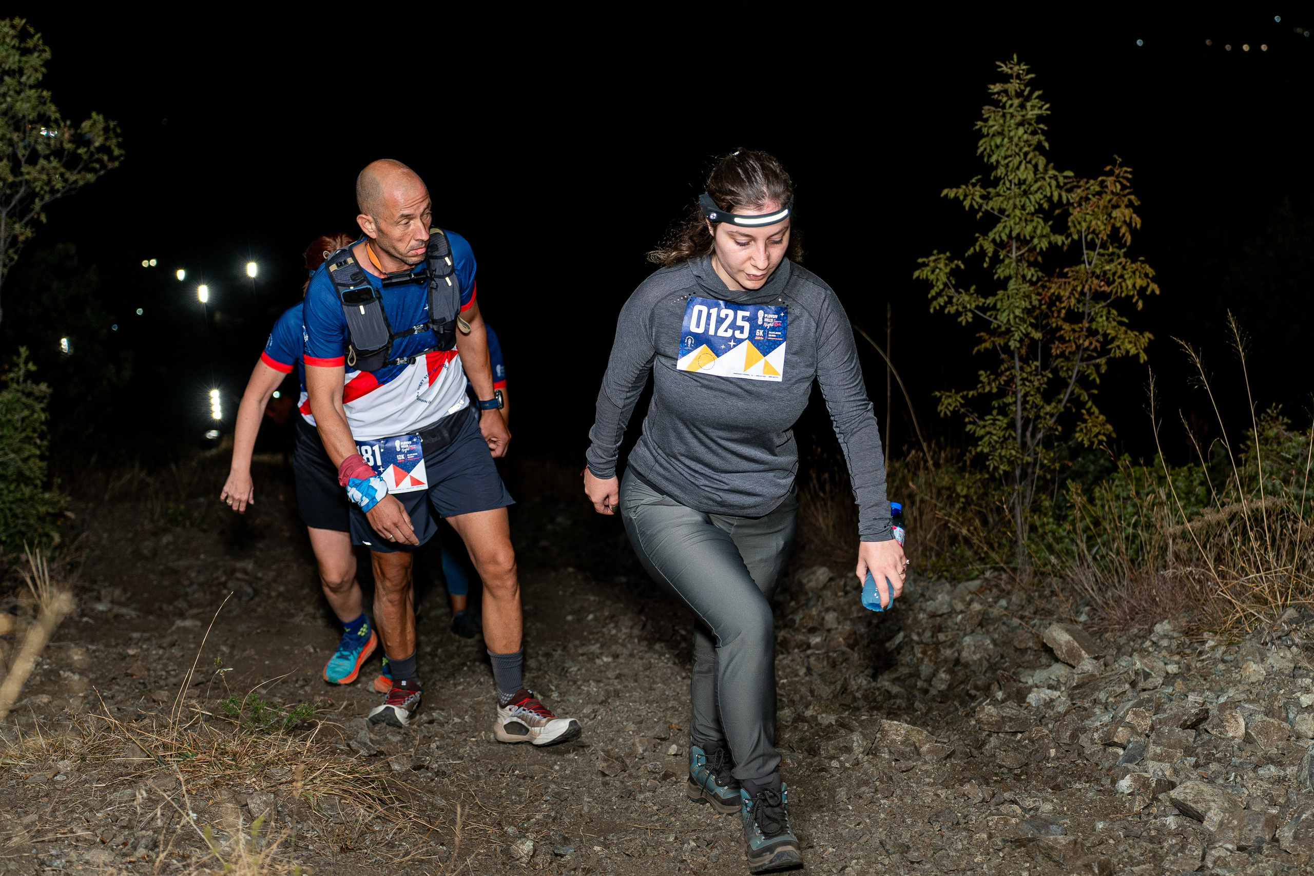 Night Run 2025. «Plovdiv Hills in MARKOVO» е състезание по планинско бягане