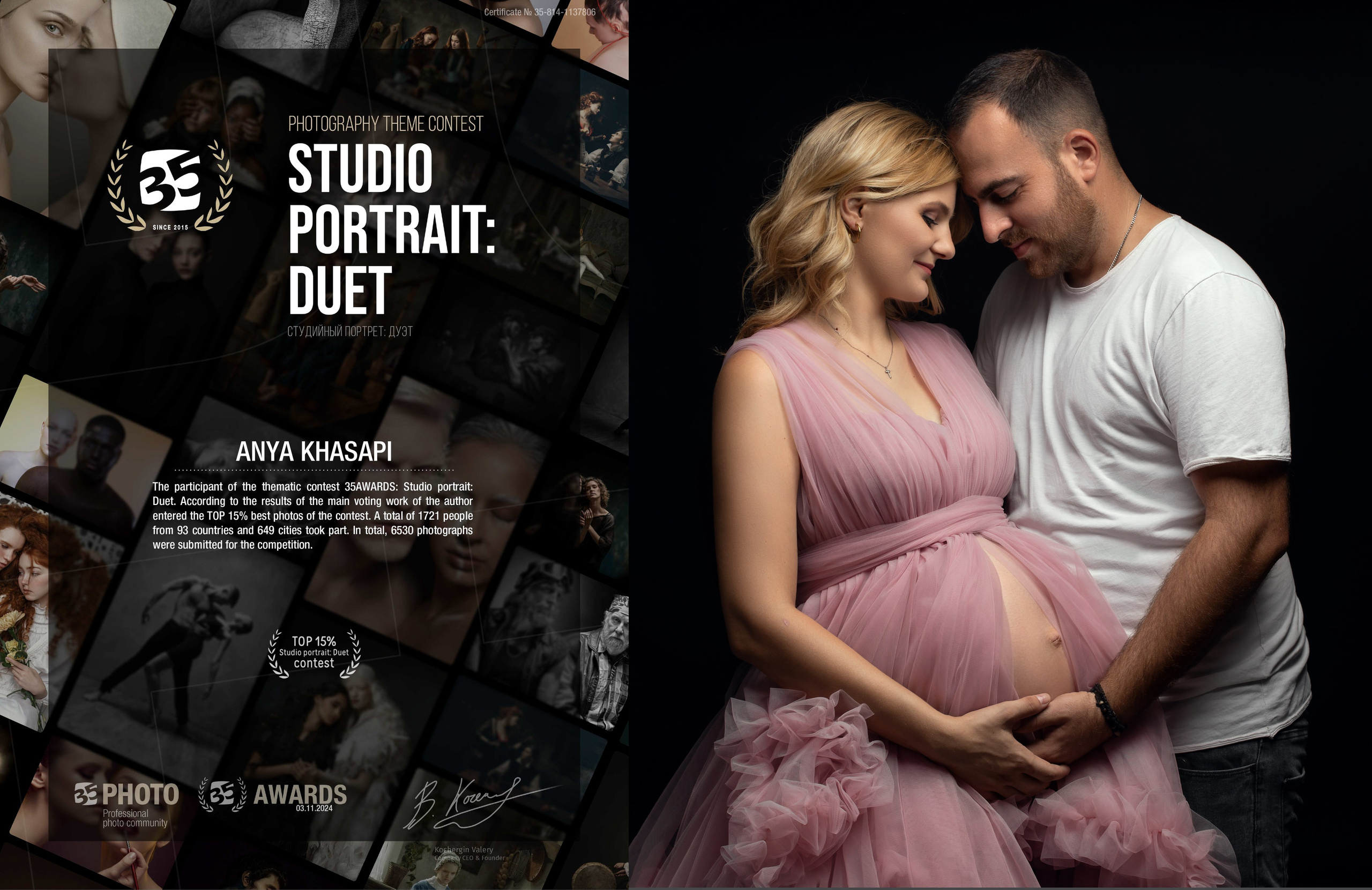 AWARDS. Photographer Anya Khasapi. Nafplio, Greece