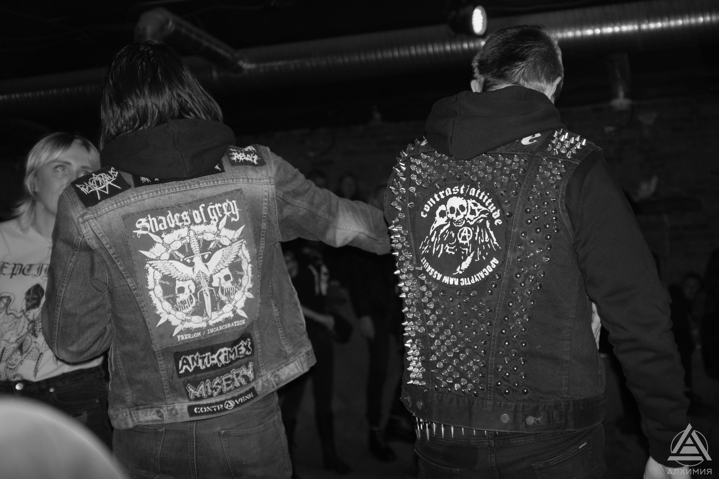 Бесконечная Зима @ Punk Fiction @ 2018