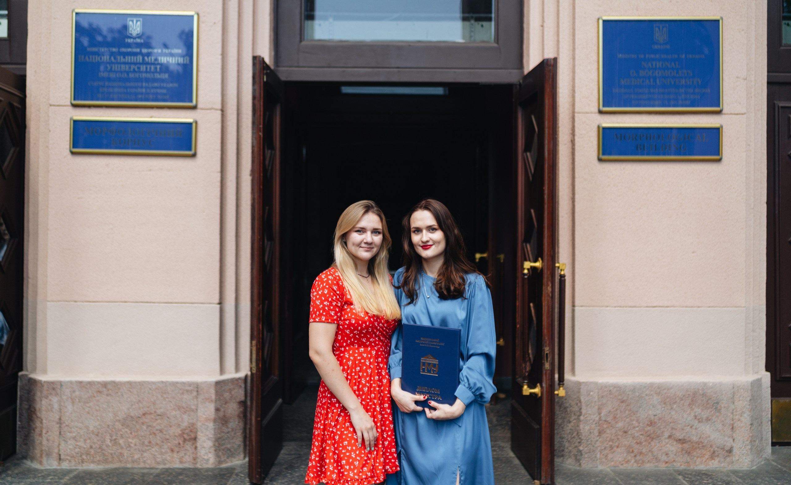 Graduation. Сімейний, дитячий та репортажний фотограф з Києва