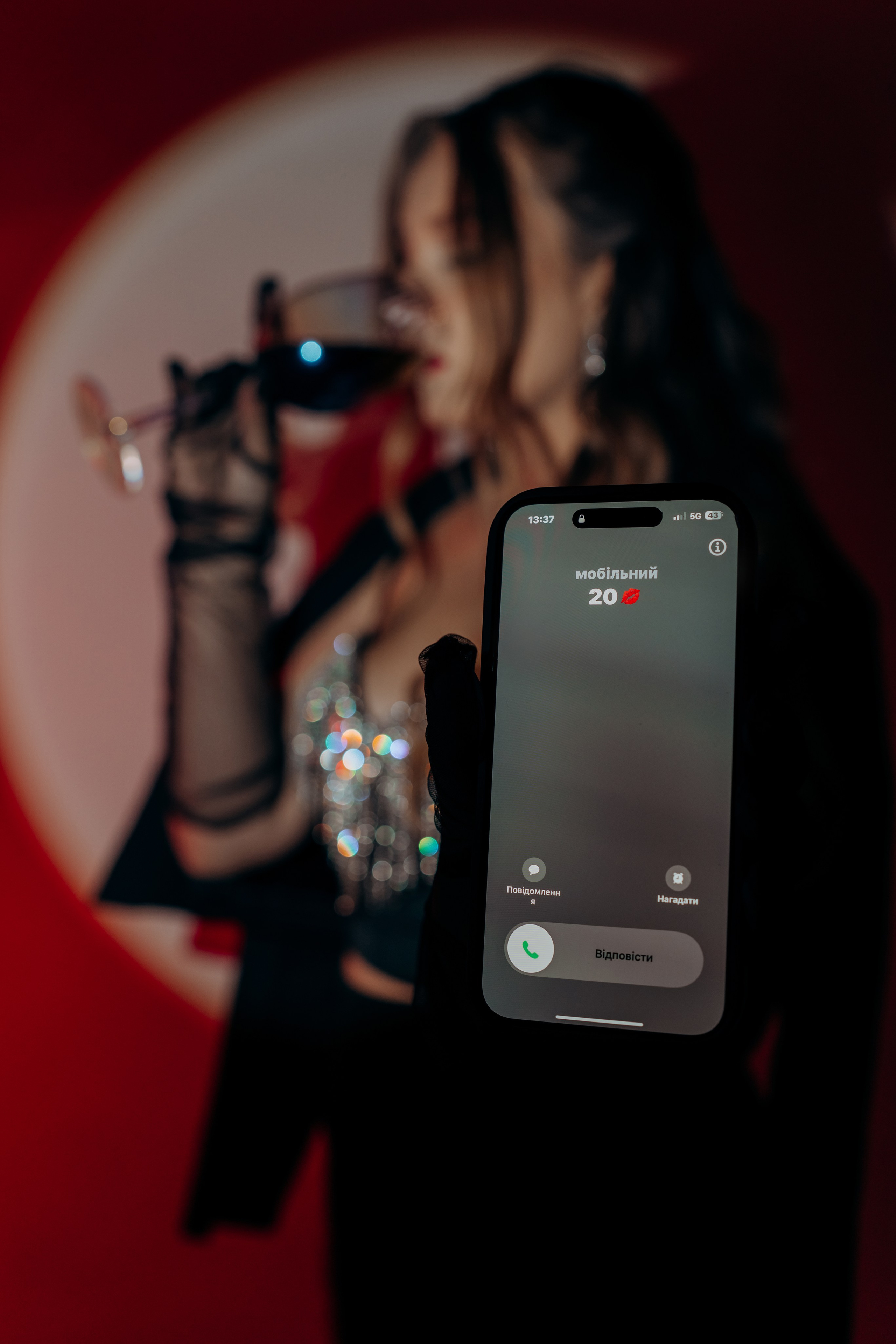 Anastasia. Photographer Netherlands