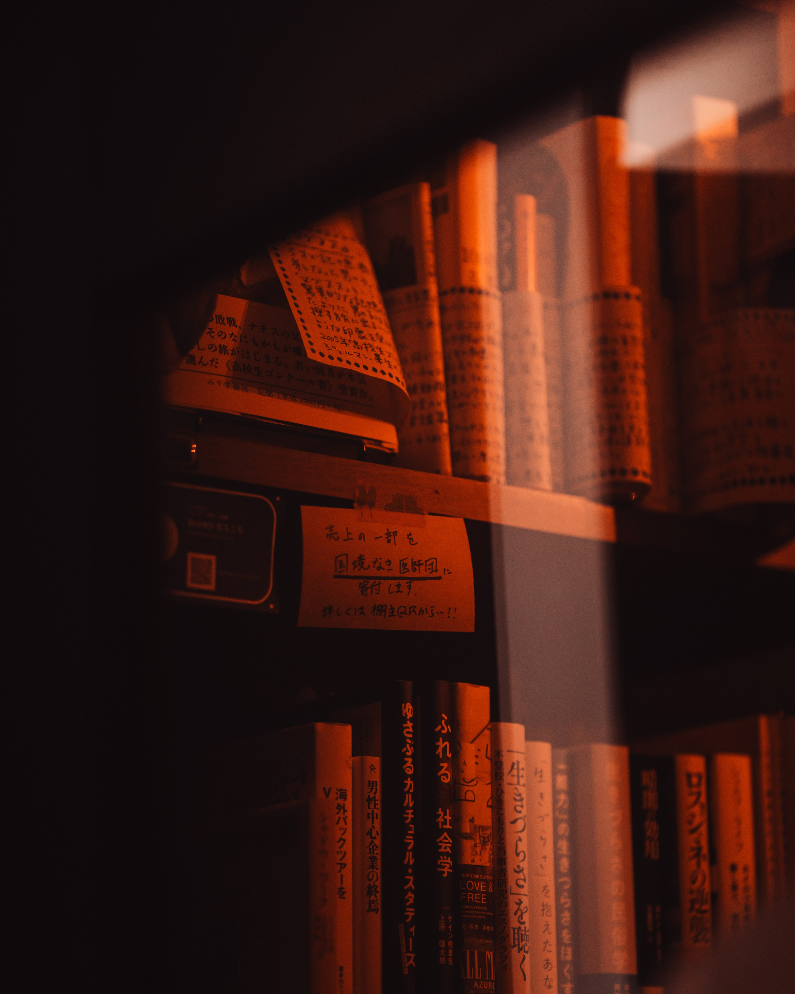 Signature style. Senya JP