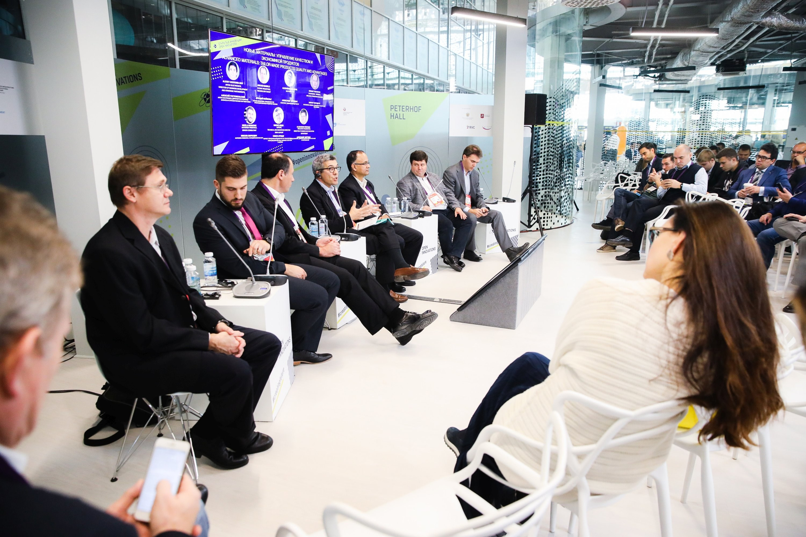 Business Event — Open Innovations. True Story Photography