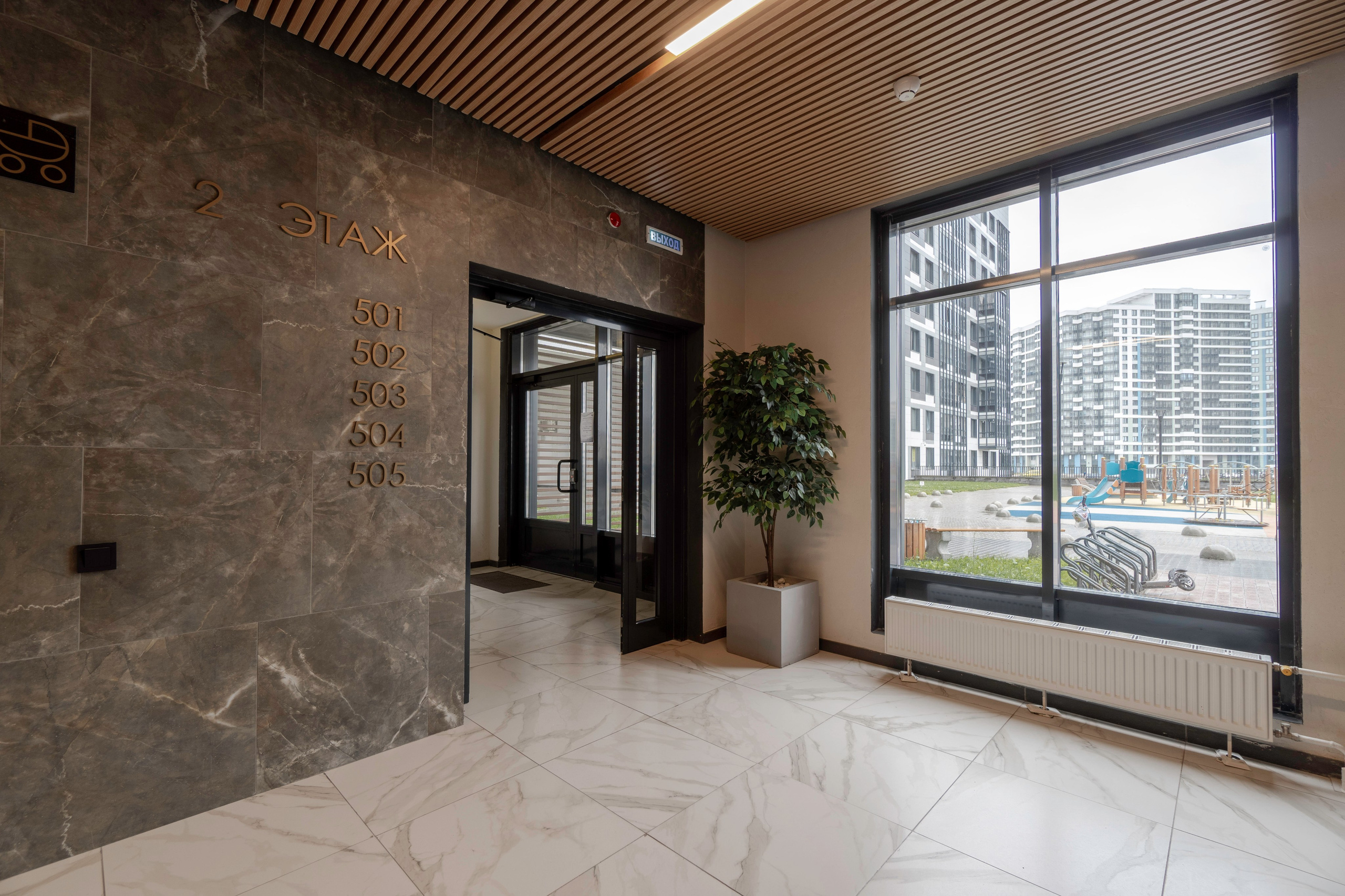 ЖК «Жемчужная гавань» 2. Дизайнер интерьера в Израиле и России: Мария Шварцман