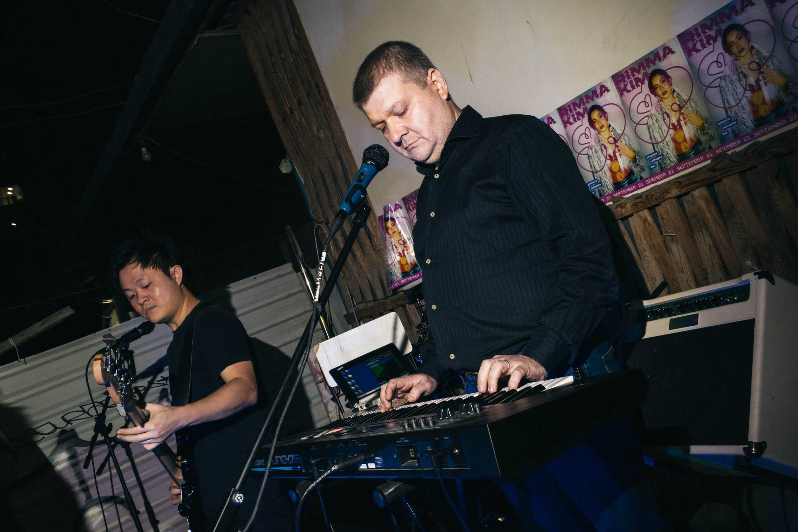 ТРУД, Если Можно, St. Waters @ Nalivayka @ 5.10.24