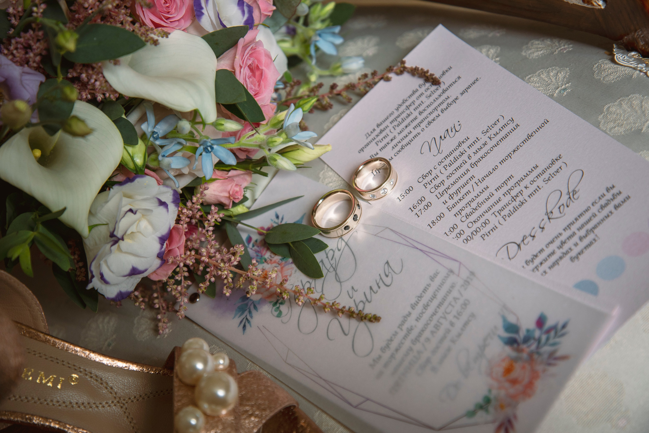 WEDDING KÕLTSU MÕIS. Www.jelenavelpler.com