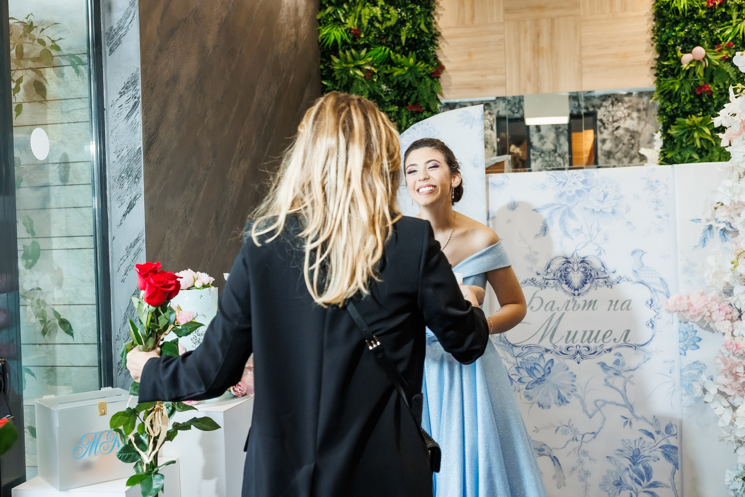 Абитуриентски Бал 2024. Фотограф Ирина Йотова