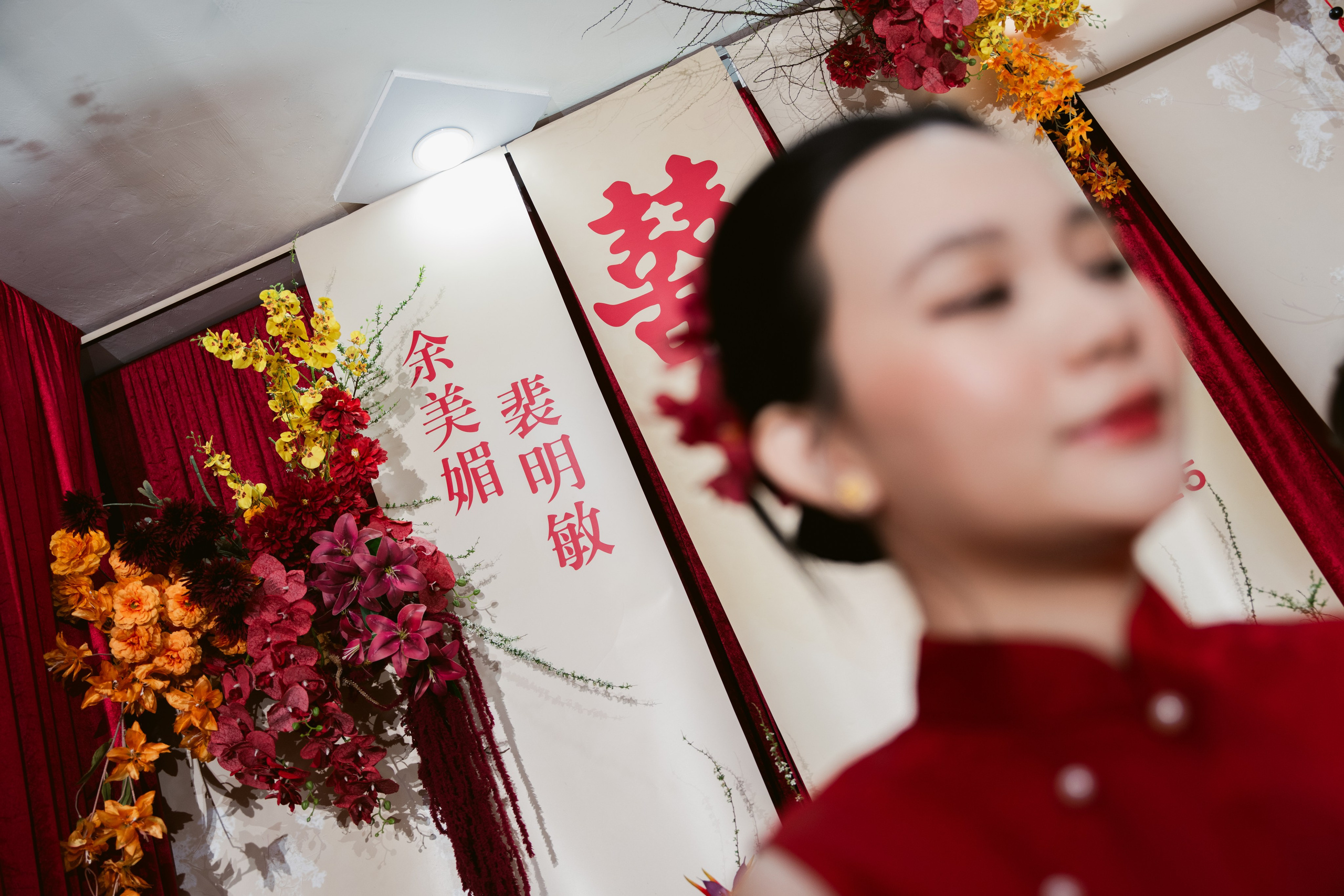 Man + My | Photojournalism. BenColor Studio