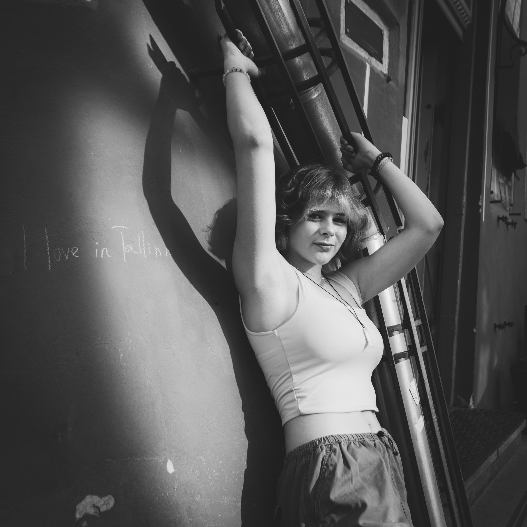 Lahe graatsia (Sonja). Nebula 25 — Fotod teie hingele