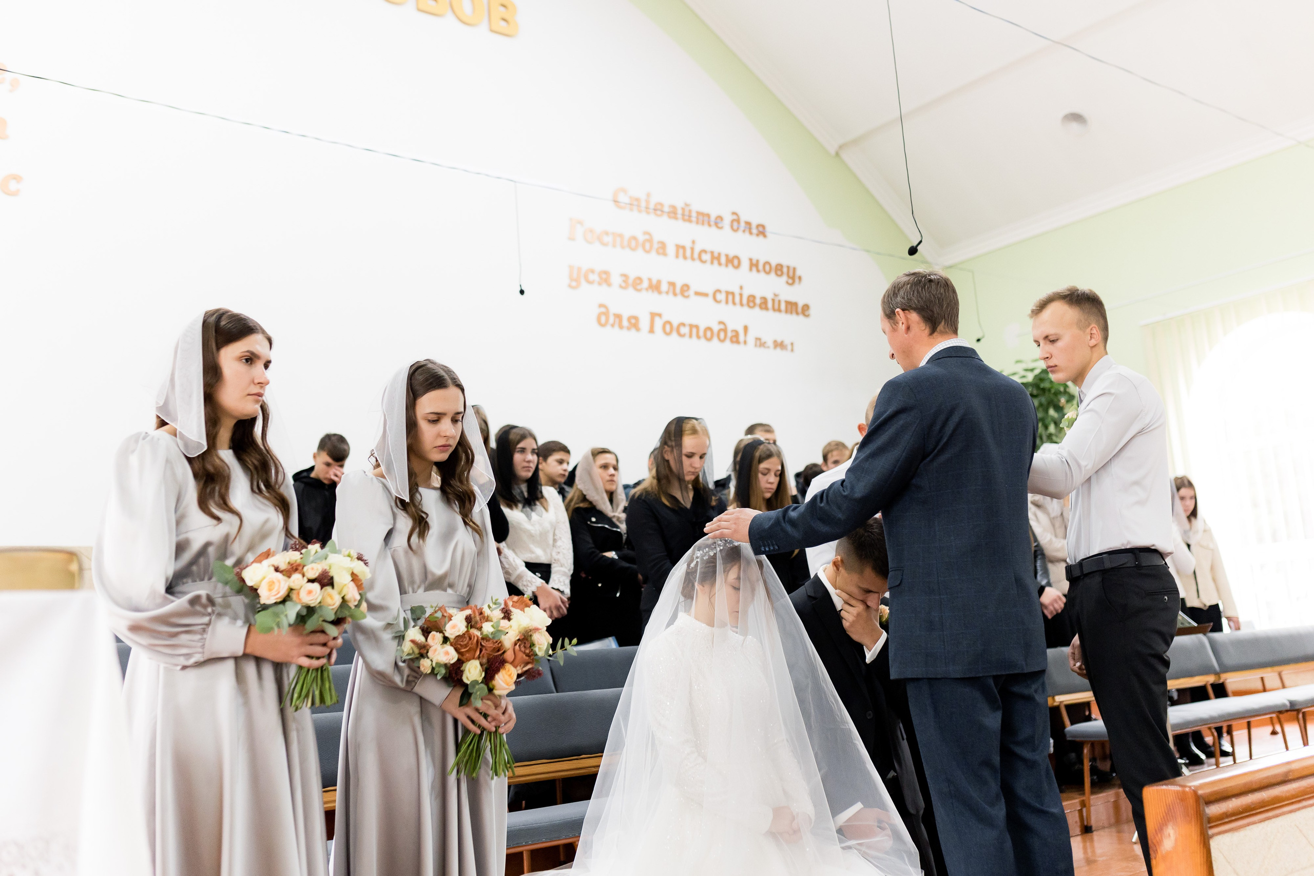 Уляна та Моїсей. Ірина Терещук