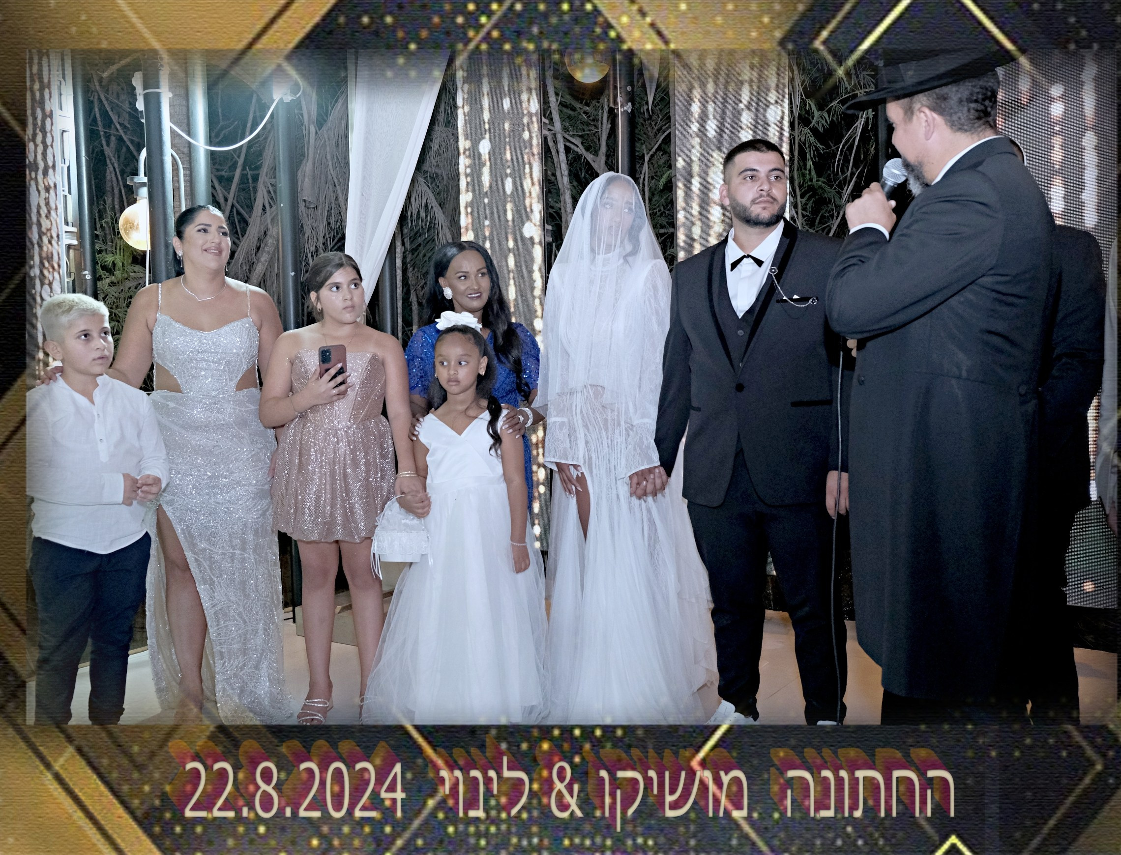 החתונה מושיקו & לינוי. .2024. Middle East Photo Agency — Photography & Event Magnets — סוכנות צילום והדפסת מגנטים לאירועים