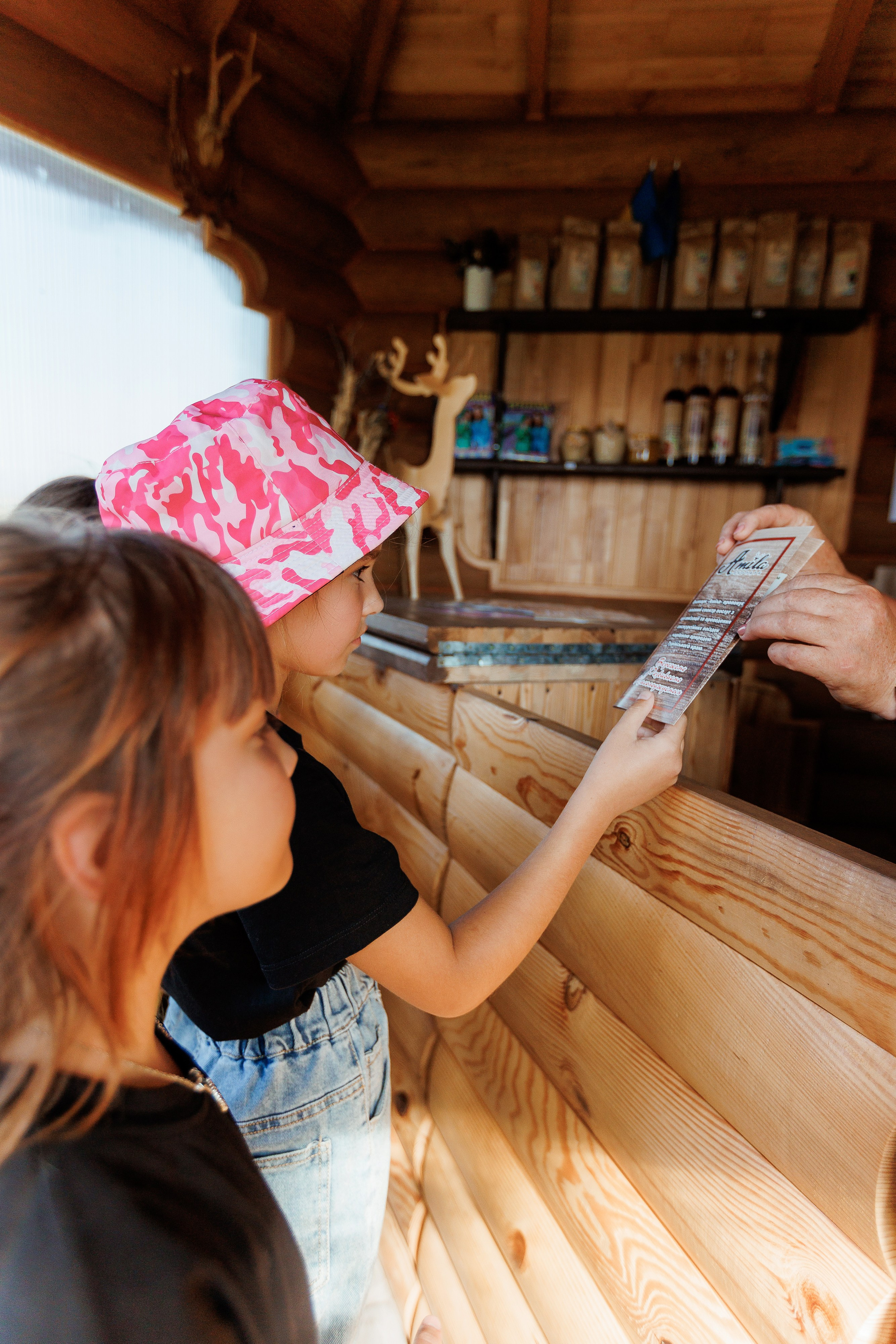 Екопарк Аміла. Ірина Терещук