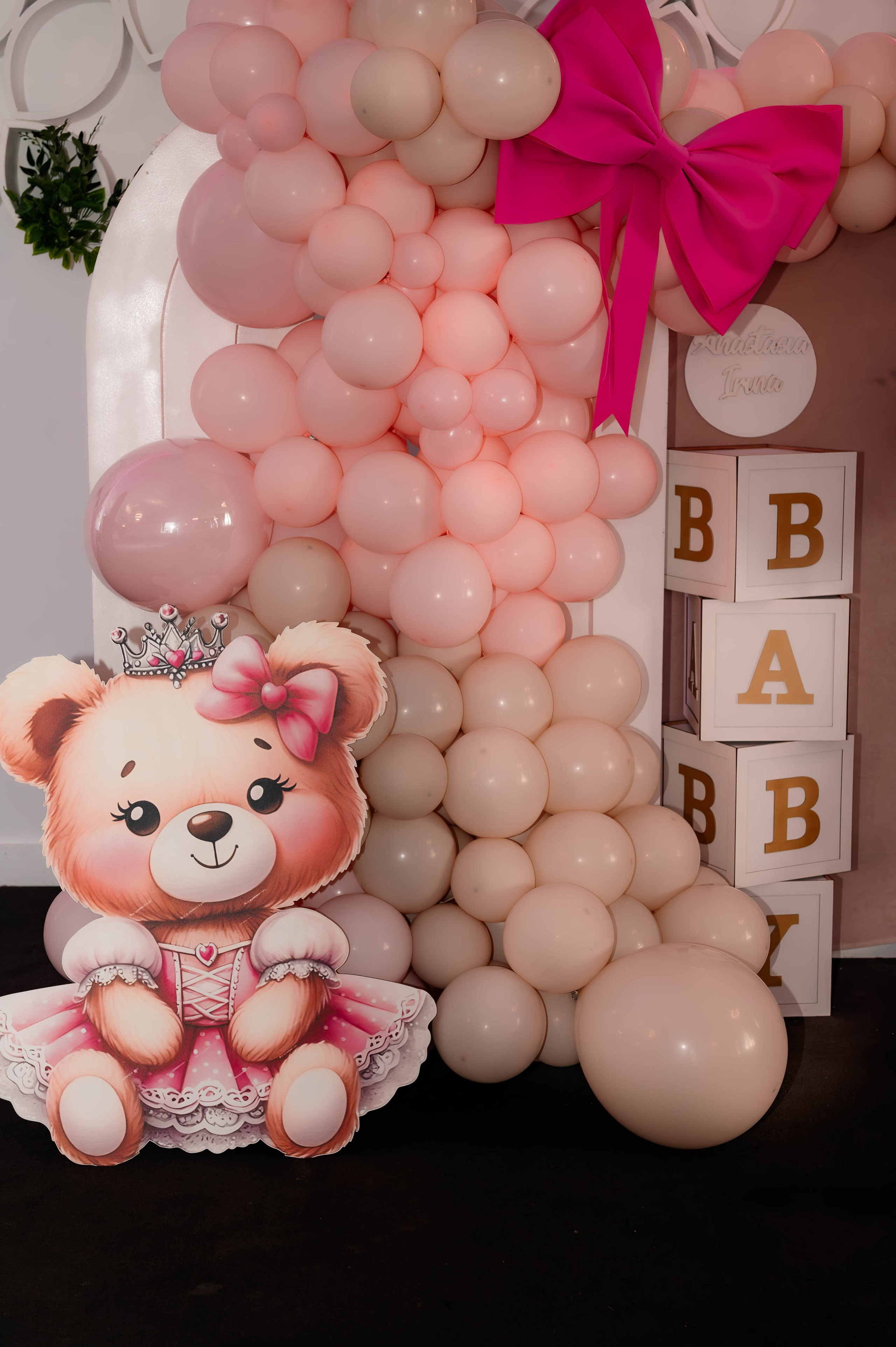 Botez Anastasia Irina