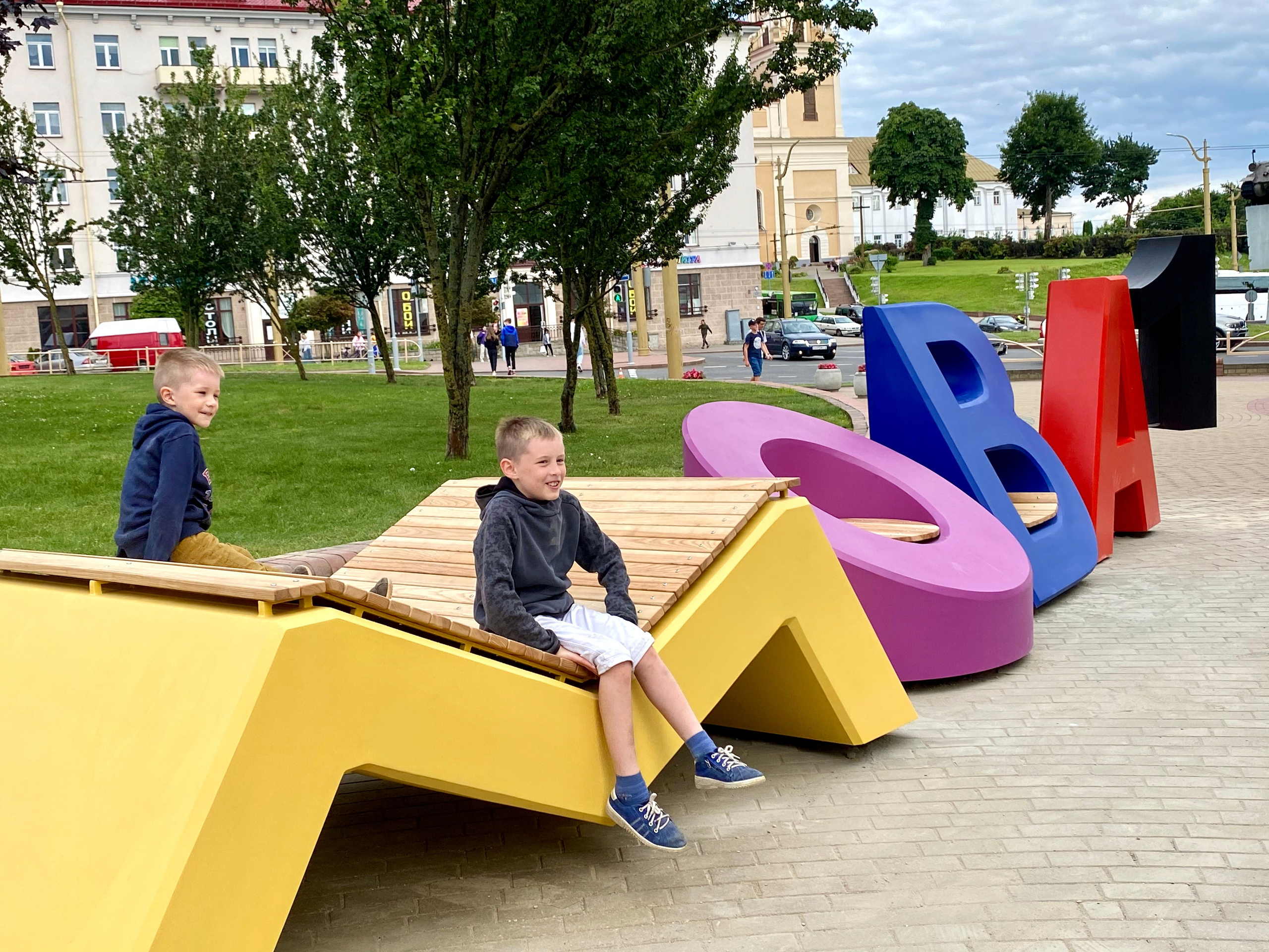 Скульптурные композиции «Мова» 