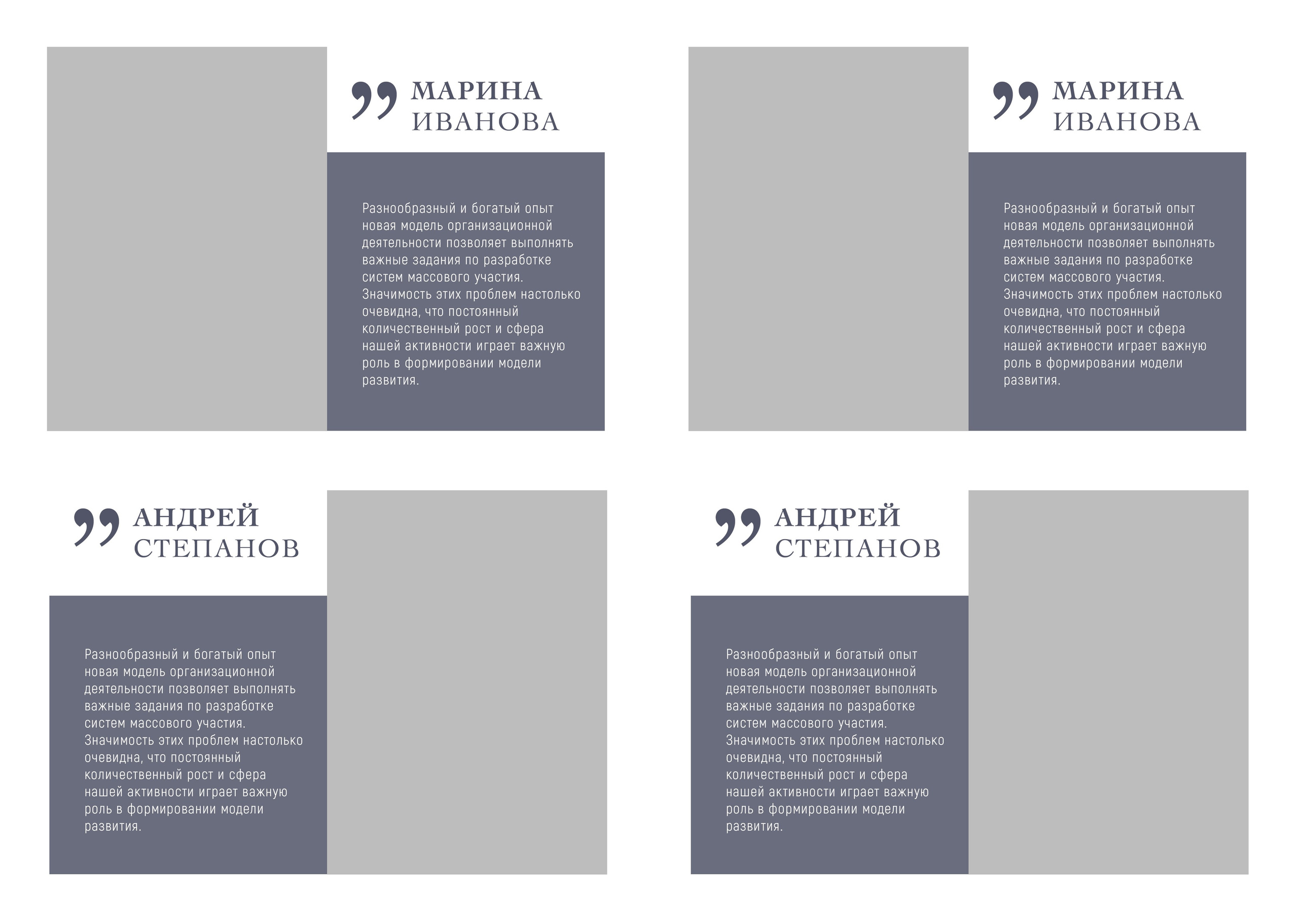 03. Фотограф в Кишиневе, Чадыр-Лунге, в Комрате Ковалева Зинаида