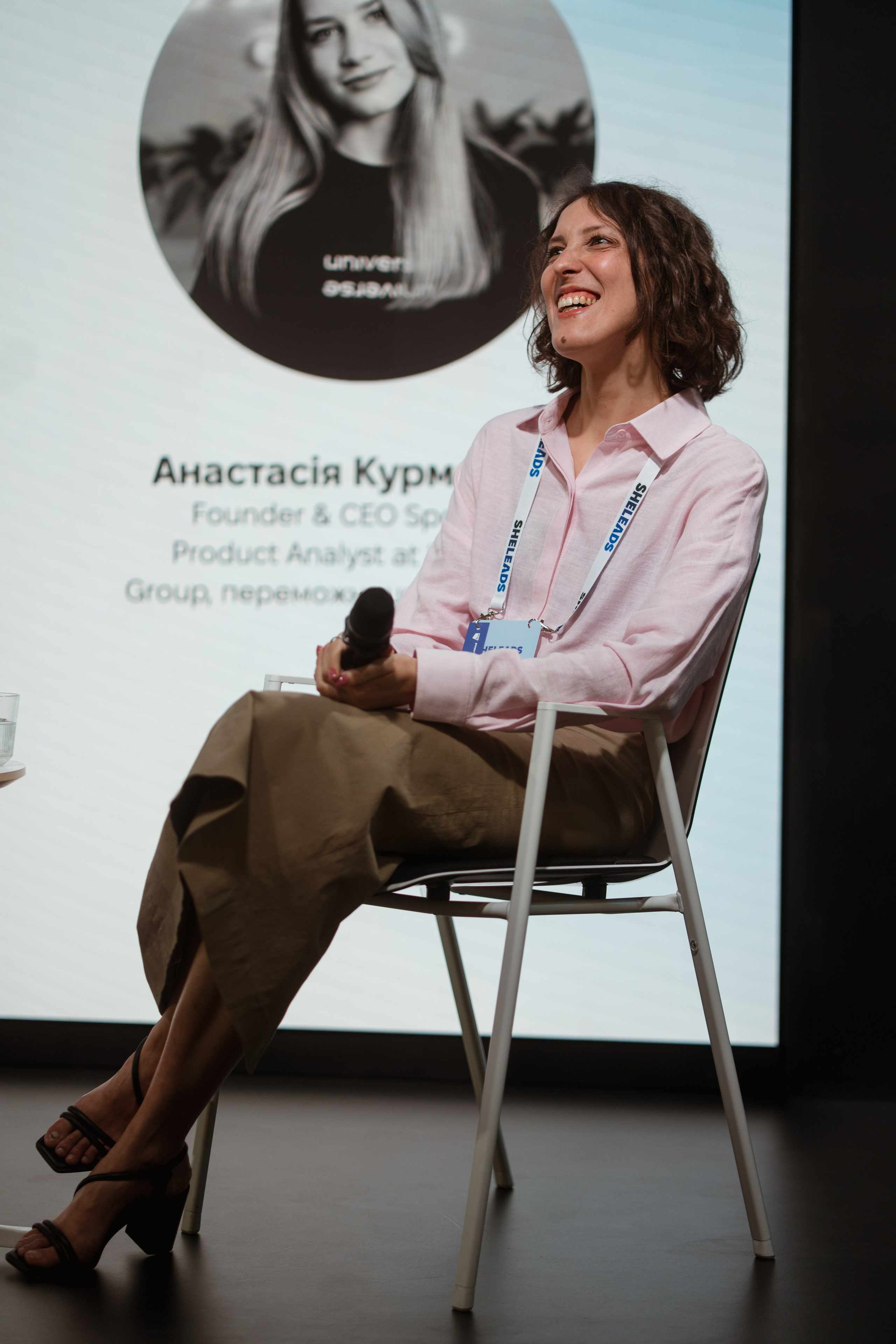 Sheleads Demo Day. Kostiantyn Holinchenko. Reportage and portrait photographer