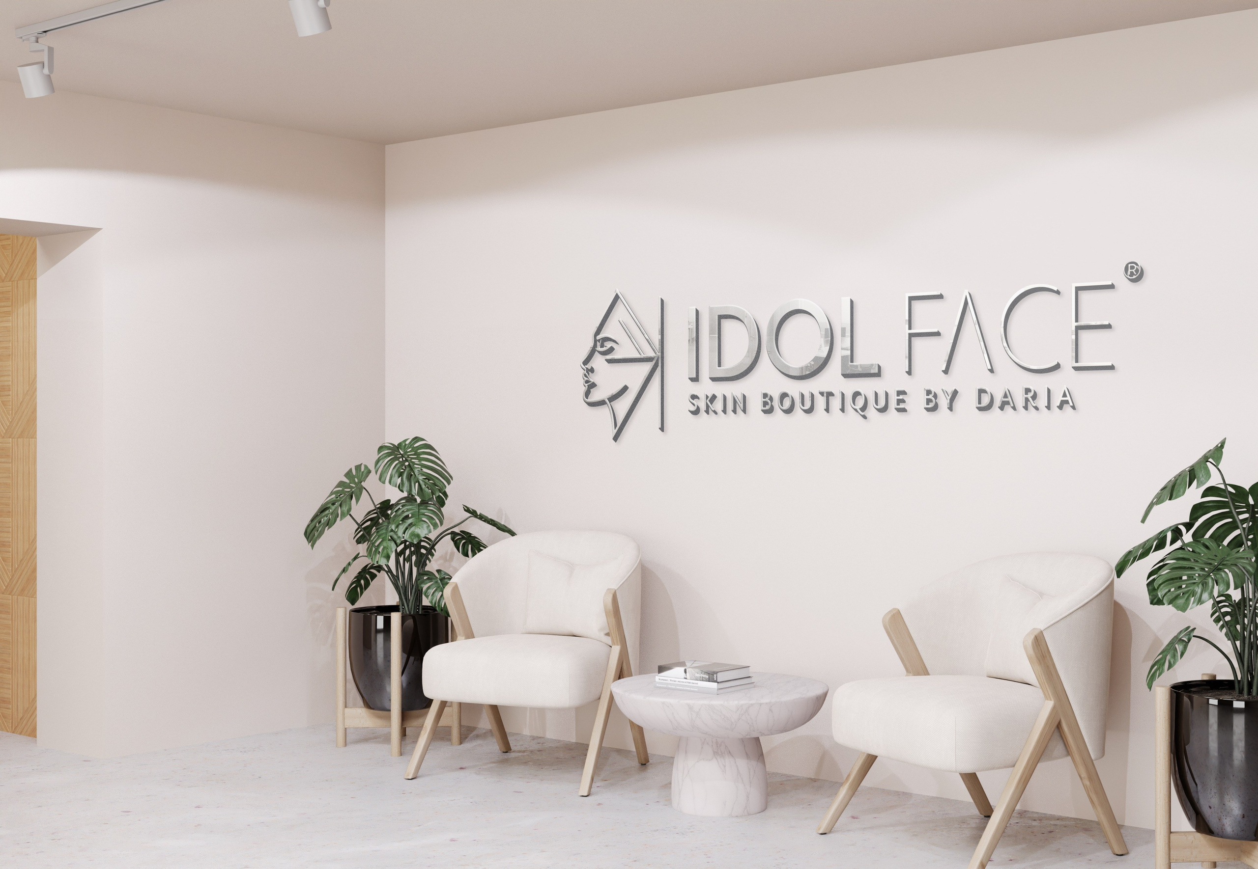 Вывески. Графический дизайнер и ретушёр Юлия Абрамова