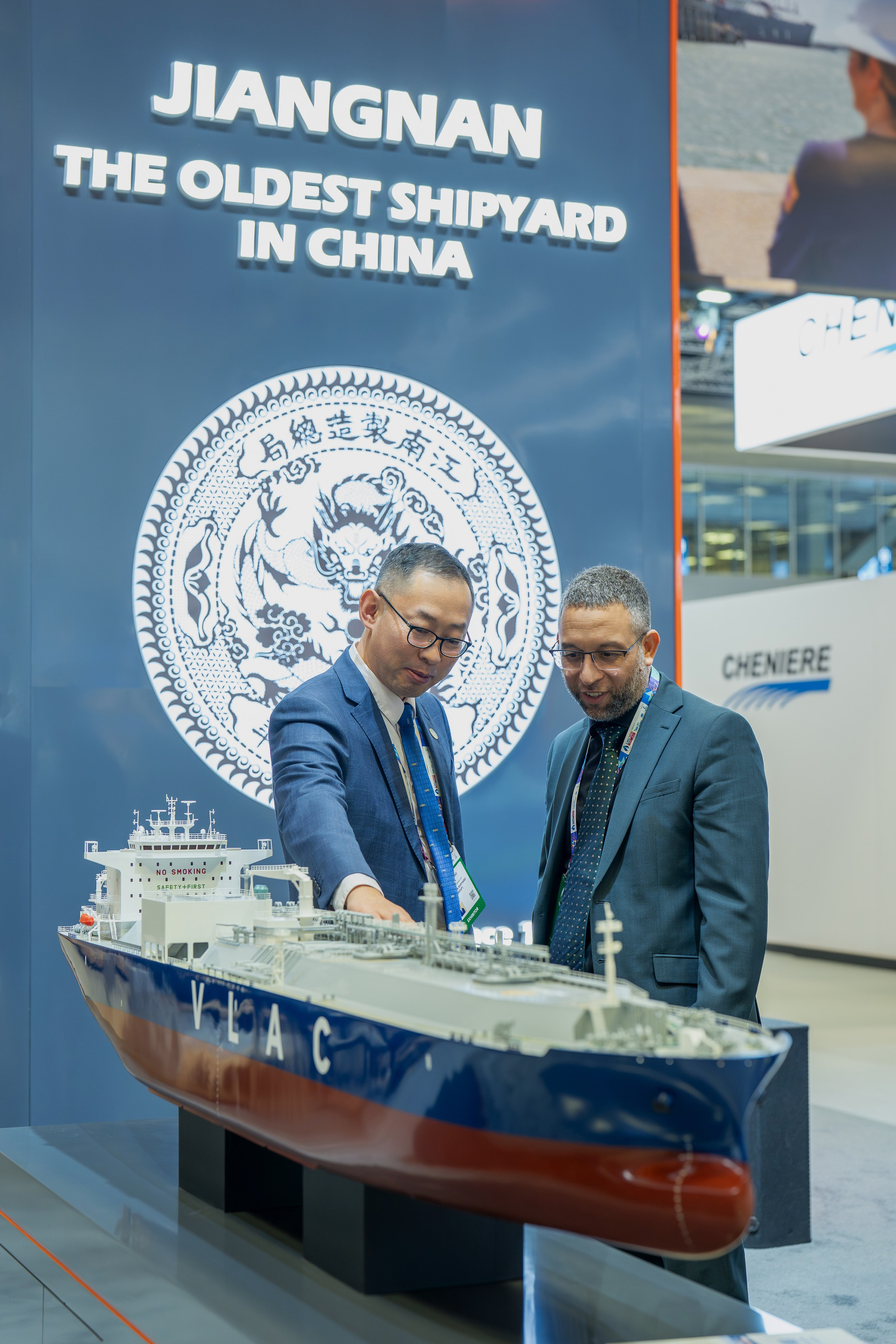 Inside Qatar LNG Forum 2026. Family, fashion & event photographer in Doha